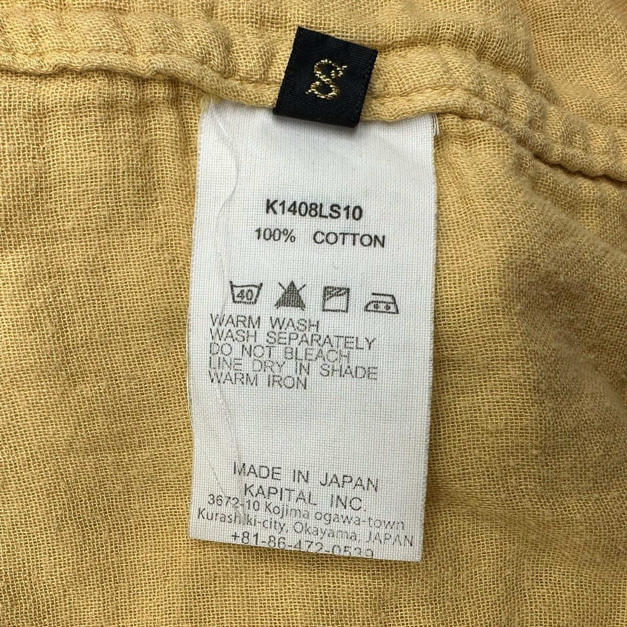 kapital(キャピタル) cotton swallowtail shirt blouse コットン 燕尾 シャツ ブラウス K1408LS10 1(S) イエロー