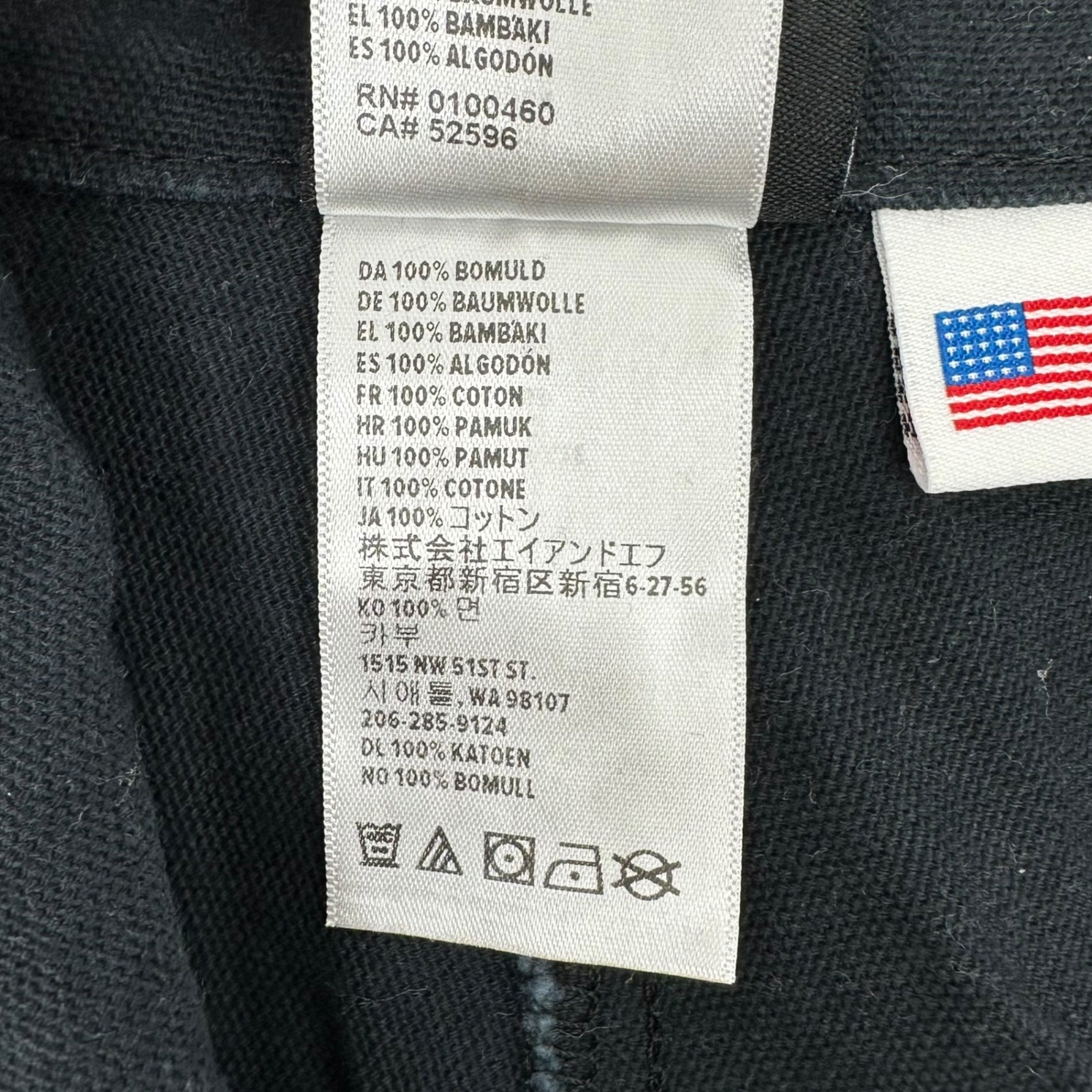 KAVU(カブー) USA made Cotton Half-Zip Pullover Jacket コットン ハーフジップ プルオーバー ジャケット S ブラック アウトドア USA製