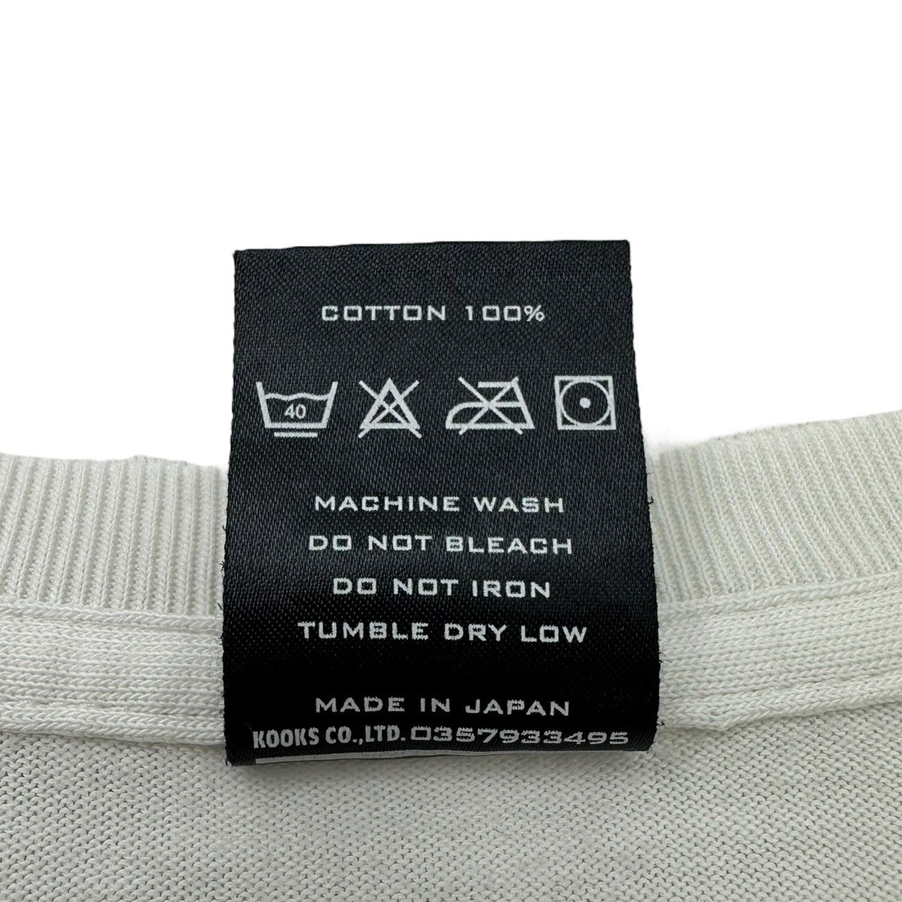 NUMBER (N)INE(ナンバーナイン) 03SS Kurt period YOU KNOW YOU'RE RIGHT print T-shirt カート期 メッセージ プリント Tシャツ 1(XS) ホワイト×ブラック 宮下貴裕 本人期