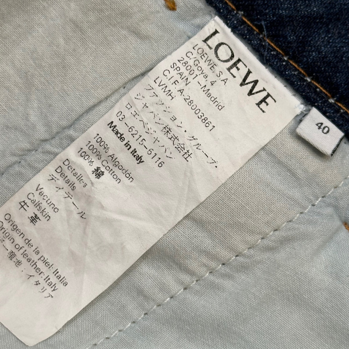 LOEWE(ロエベ) Fisherman Cotton Denim Straight Pants フィッシャーマン コットン デニム ストレート パンツ 28003861 40 インディゴ×ホワイト