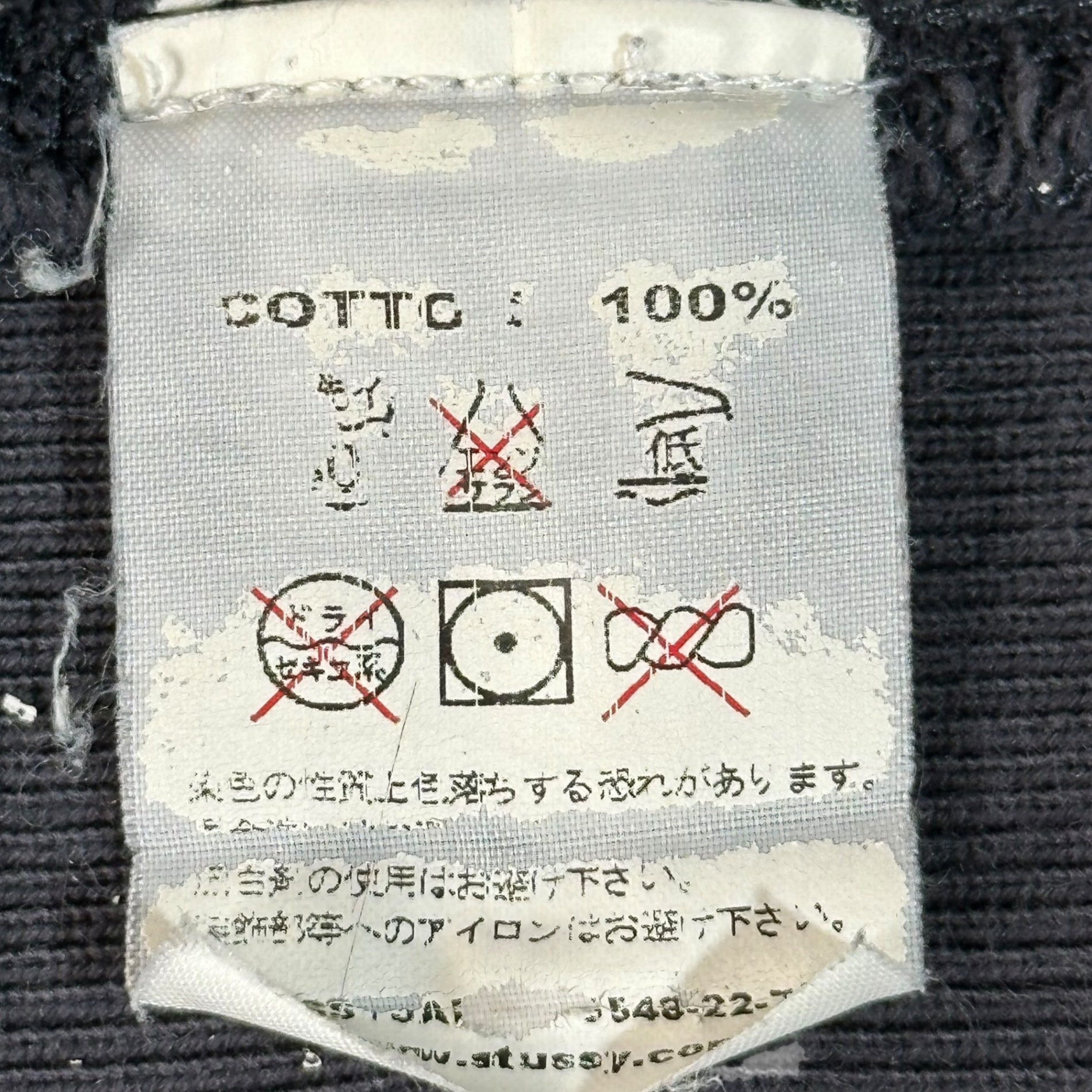 STUSSY(ステューシー) One Point Logo Faded Black Crew Neck Sweatshirt ワンポイント ロゴ フェードブラック クルーネック スウェット L ブラック