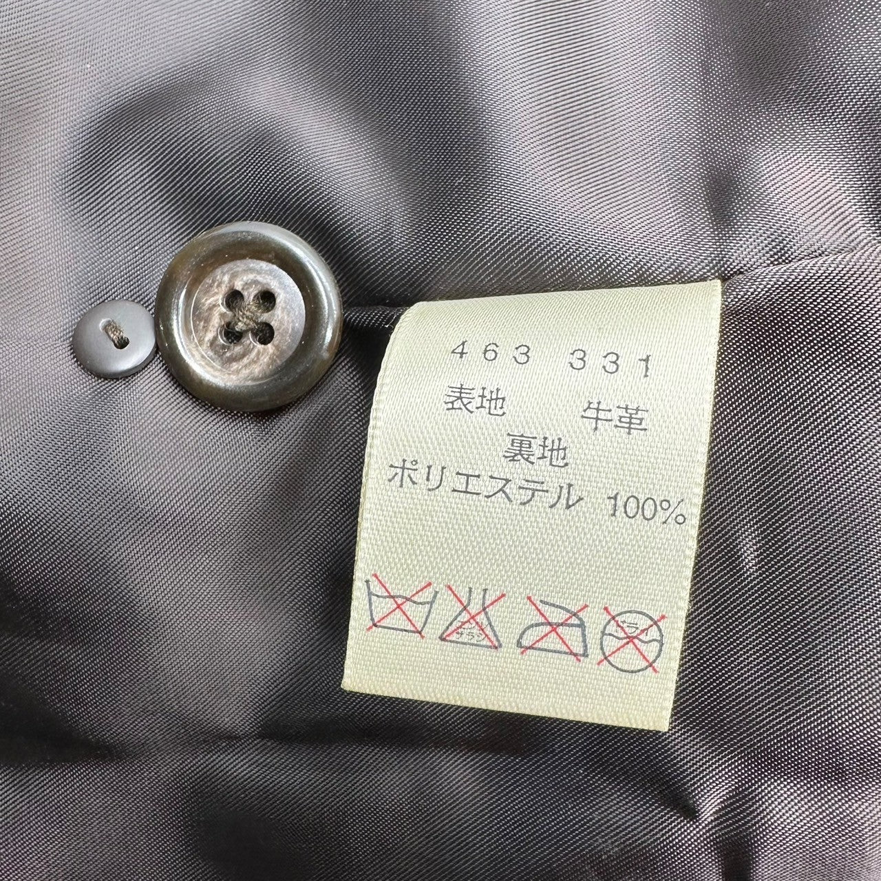 Eddie Bauer(エディーバウアー) 90’s~ Cowhide Leather Jacket カウハイド レザー ジャケット XS ブラウン 90年代~ ヴィンテージ 白タグ