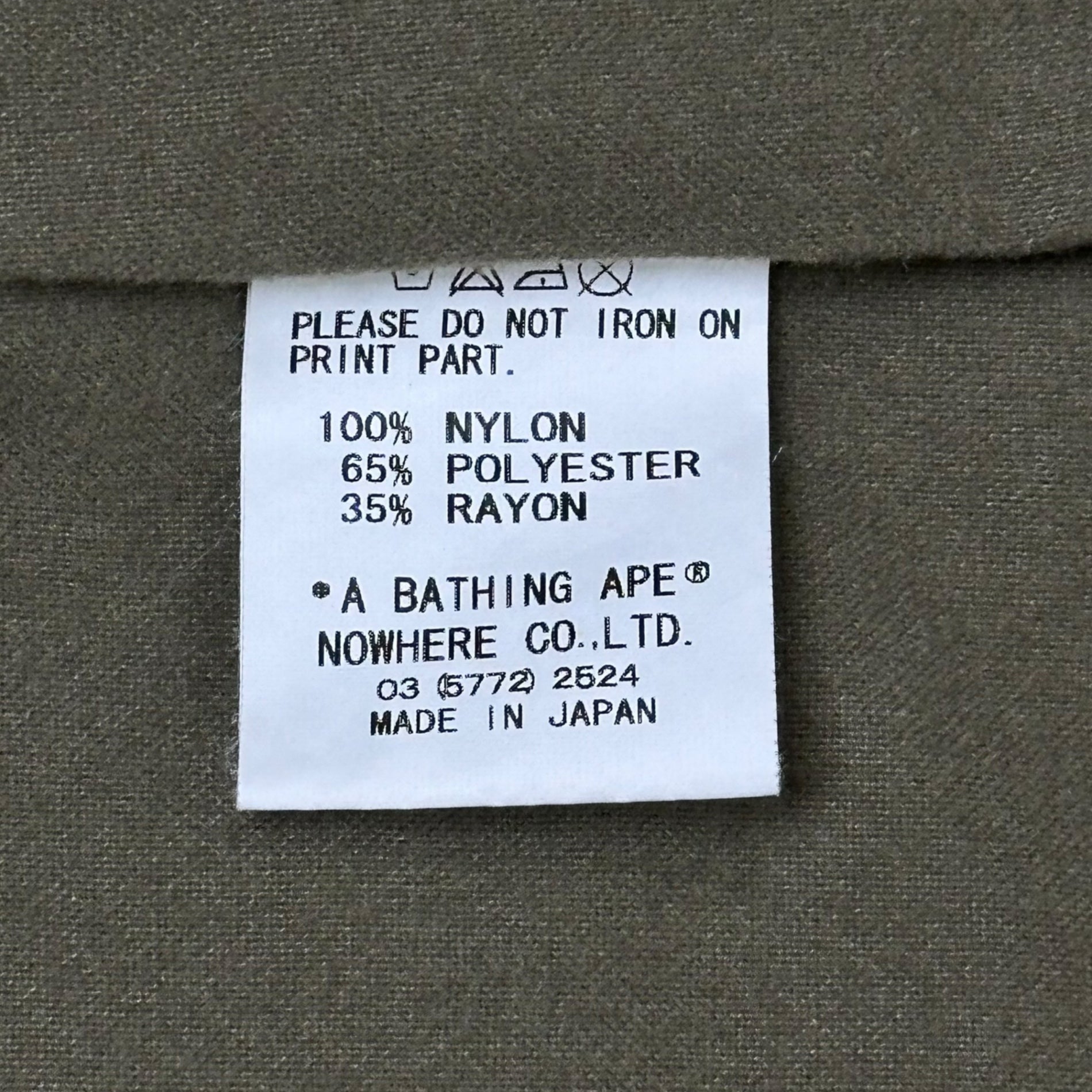 BAPE BY A BATHING APE(ベイプ バイ アベイシングエイプ) ×KAWS 1st camo Nylon Coach Jacket カウズ コラボ ファーストカモ ナイロン コーチ ジャケット M グリーン