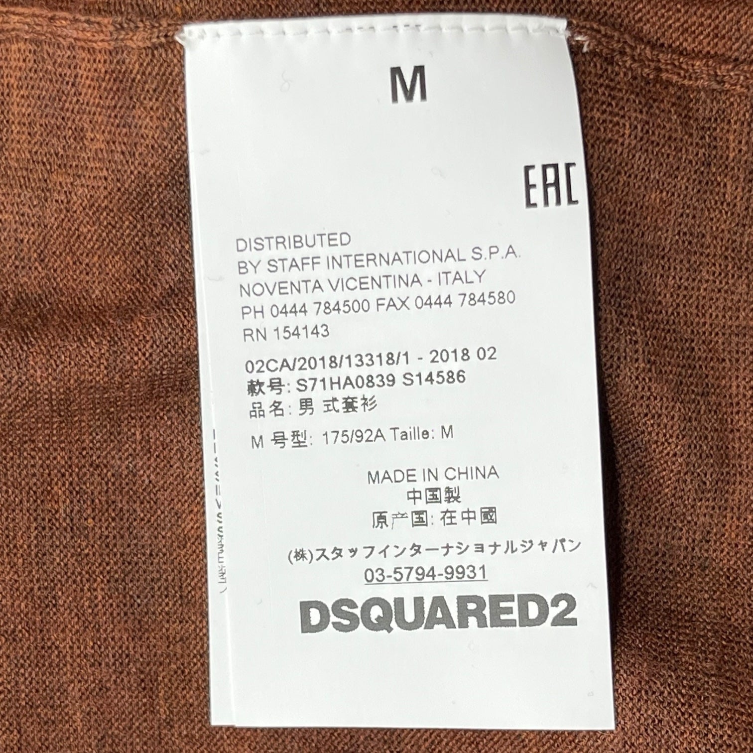 DSQUARED2(ディースクエアード) Arrow design deep V neck knit 矢印 デザイン 深Vネックニット S71HA0839 M オレンジ