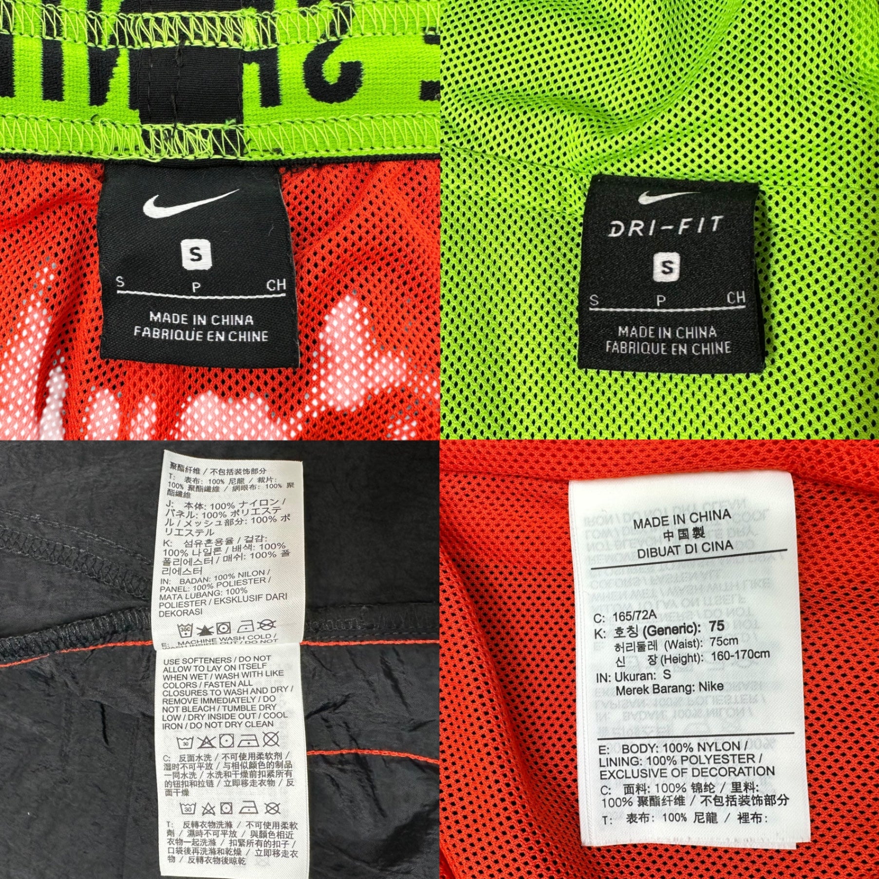 NIKE(ナイキ) FLEX FULLZIP JACKET PANTS SET UP ジャージ セットアップ BV3304-010 BV3269-010 S ブラック ナイロン ジャケット パーカー パンツ 上下 スポーツウェア