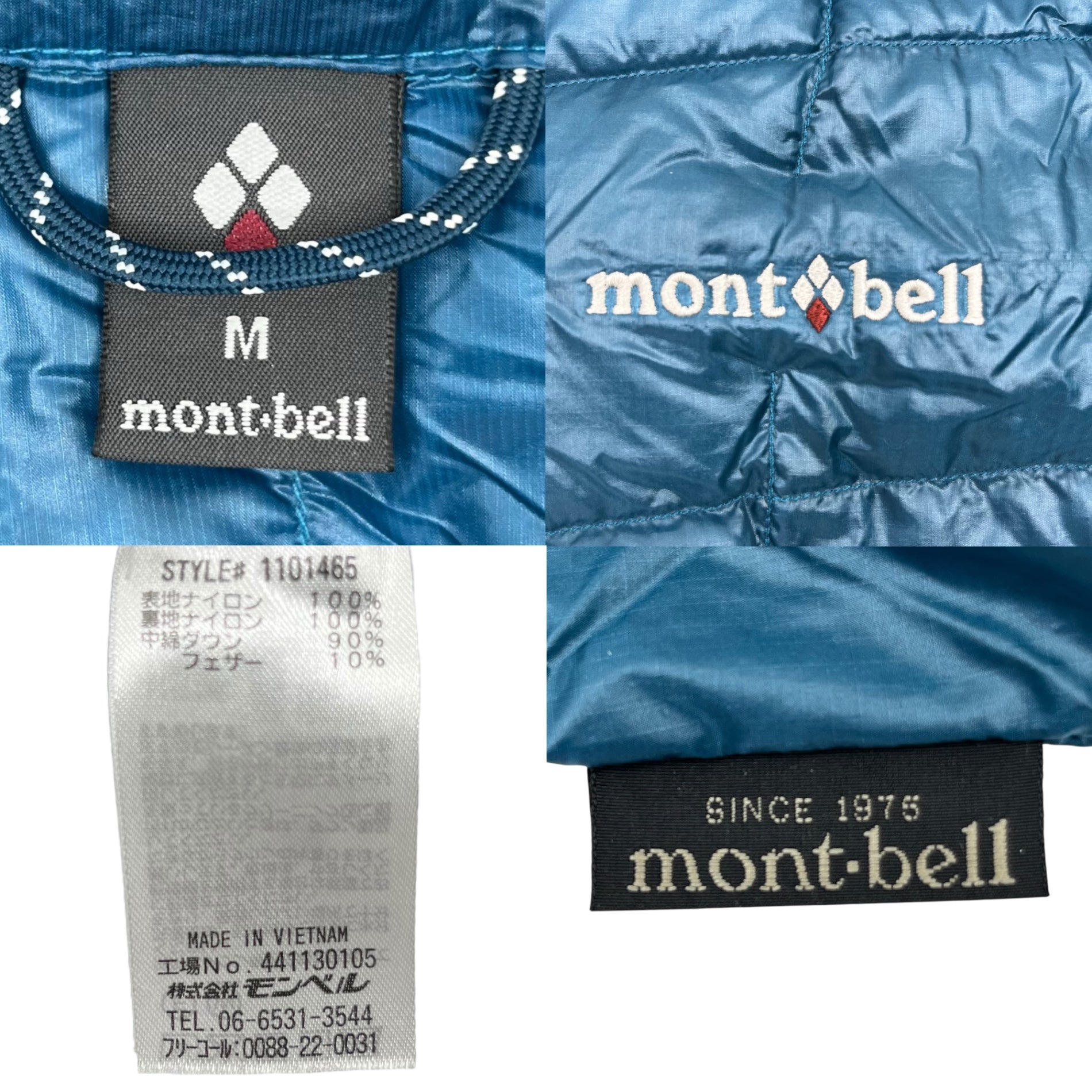 mont-bell(モンベル) Superior down parka スペリオ ダウンパーカ 1101465 M ブルー ダウン ジャケット アウトドア 登山