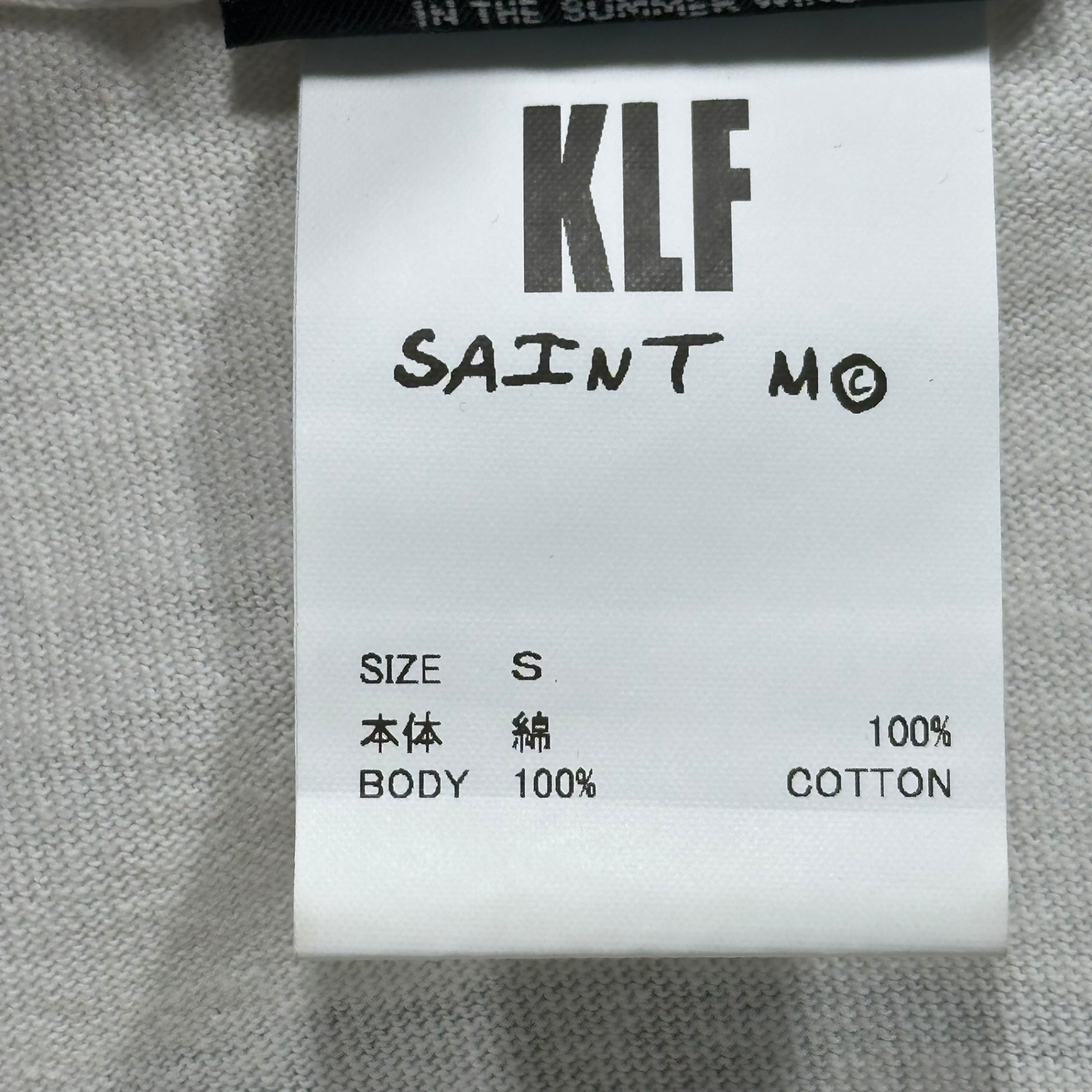 SAINT MICHAEL(セントマイケル) 25AW KLF LS TEE ヴィンテージ 汚れ 加工 長袖 Tシャツ SM-HR1-0000-C05 S ホワイト
