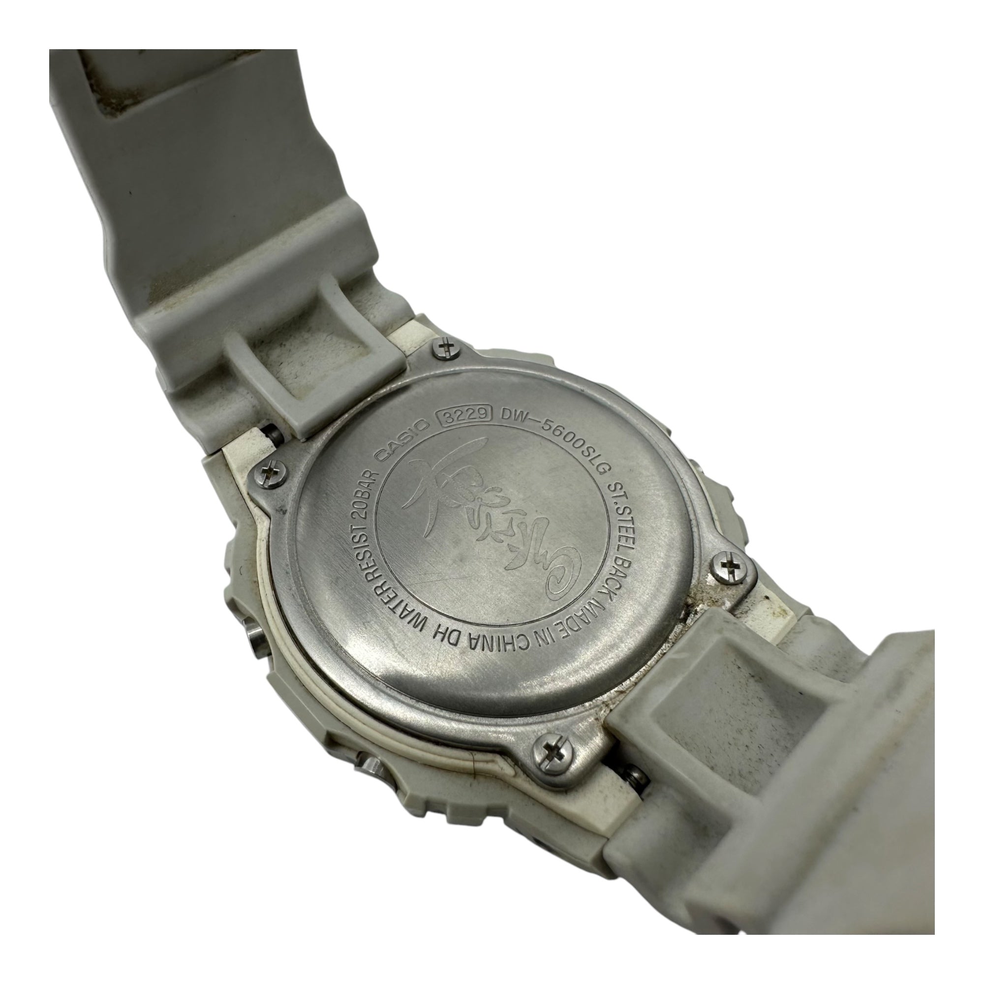 CASIO(カシオ) G-SHOCK “Seven Lucky Gods SHICHI-FUKU-JIN” Series 3rd “Hotei Takashi Model” 「七福神SHICHI-FUKU-JIN」シリーズ 第3弾「布袋尊モデル」 DW-5600SLG-7JR ライトブルー