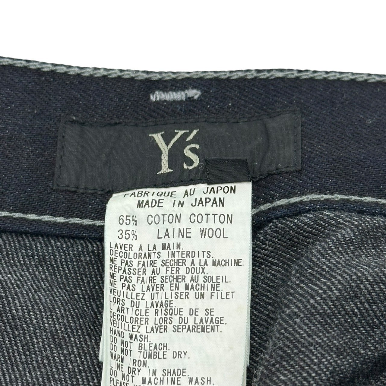 Y's(ワイズ) Pocket Zip Denim Pants ポケットジップ デニム パンツ YE-P01-015 2(M程度) インディゴ