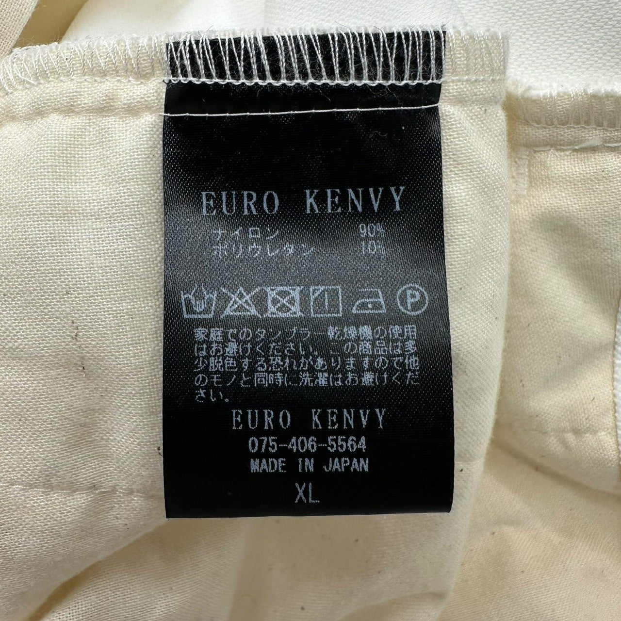 EURO KENVY(ユーロケンビー) Centerline Stretch Easy Pants センターライン ストレッチ イージー パンツ XL ホワイト