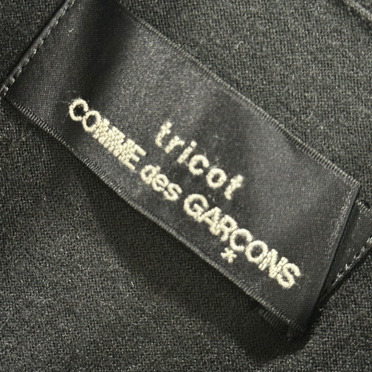 tricot COMME des GARCONS(トリココムデギャルソン) 1980's Asymmetric-Collar Wool Cardigan 変形 カラー ウール カーディガン TT-050140 FREE ブラック AD表記無 80s アーカイブ