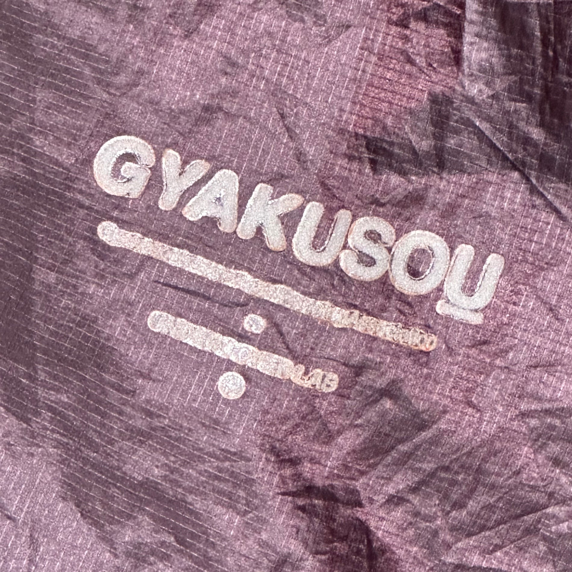 GYAKUSOU(ギャクソウ) GIZ Print Running Jacket ギズ プリント ランニング ジャケット 842782-210 M ボルドー