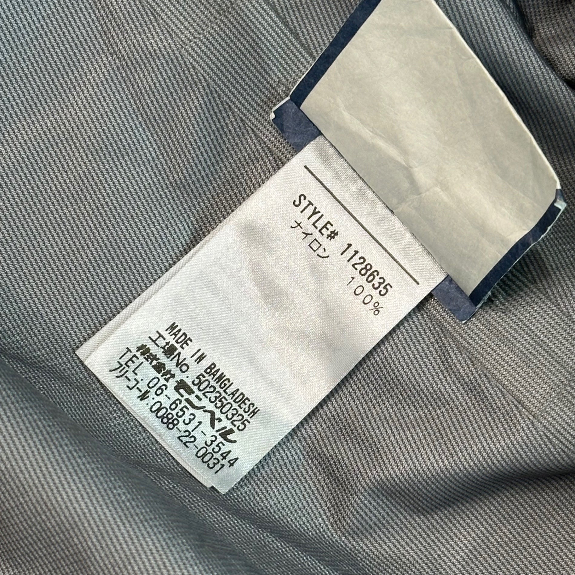 mont-bell(モンベル) Thunder Pass Jacket Men's サンダー パス ジャケット 1128635 L グレー×ブラック×オレンジ