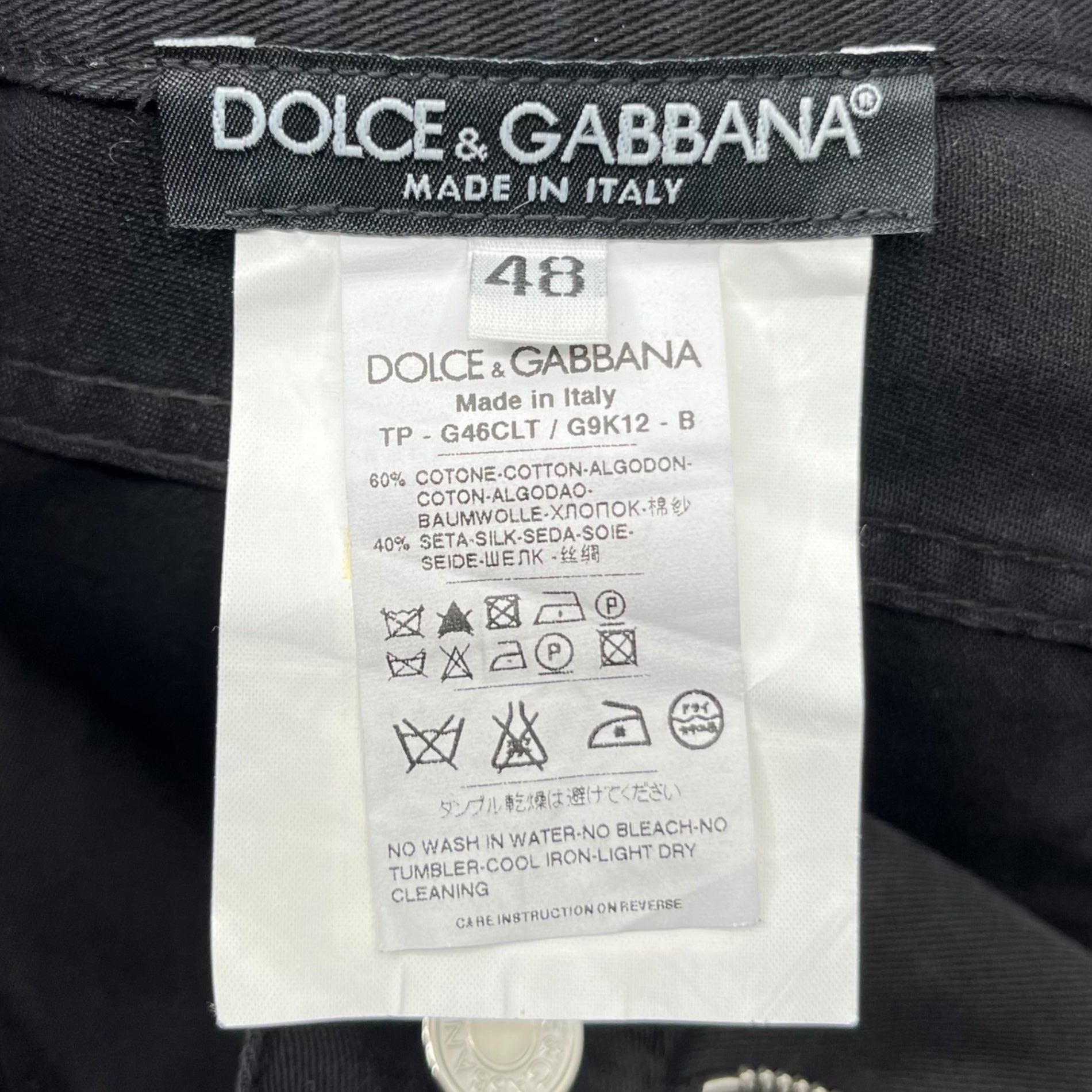 DOLCE&GABBANA(ドルチェ&ガッバーナドルガバ) Back plate distressed black denim pants バックプレート ダメージ加工 ブラック デニム パンツ G46CLT G9K12 48(L程度) ブラック
