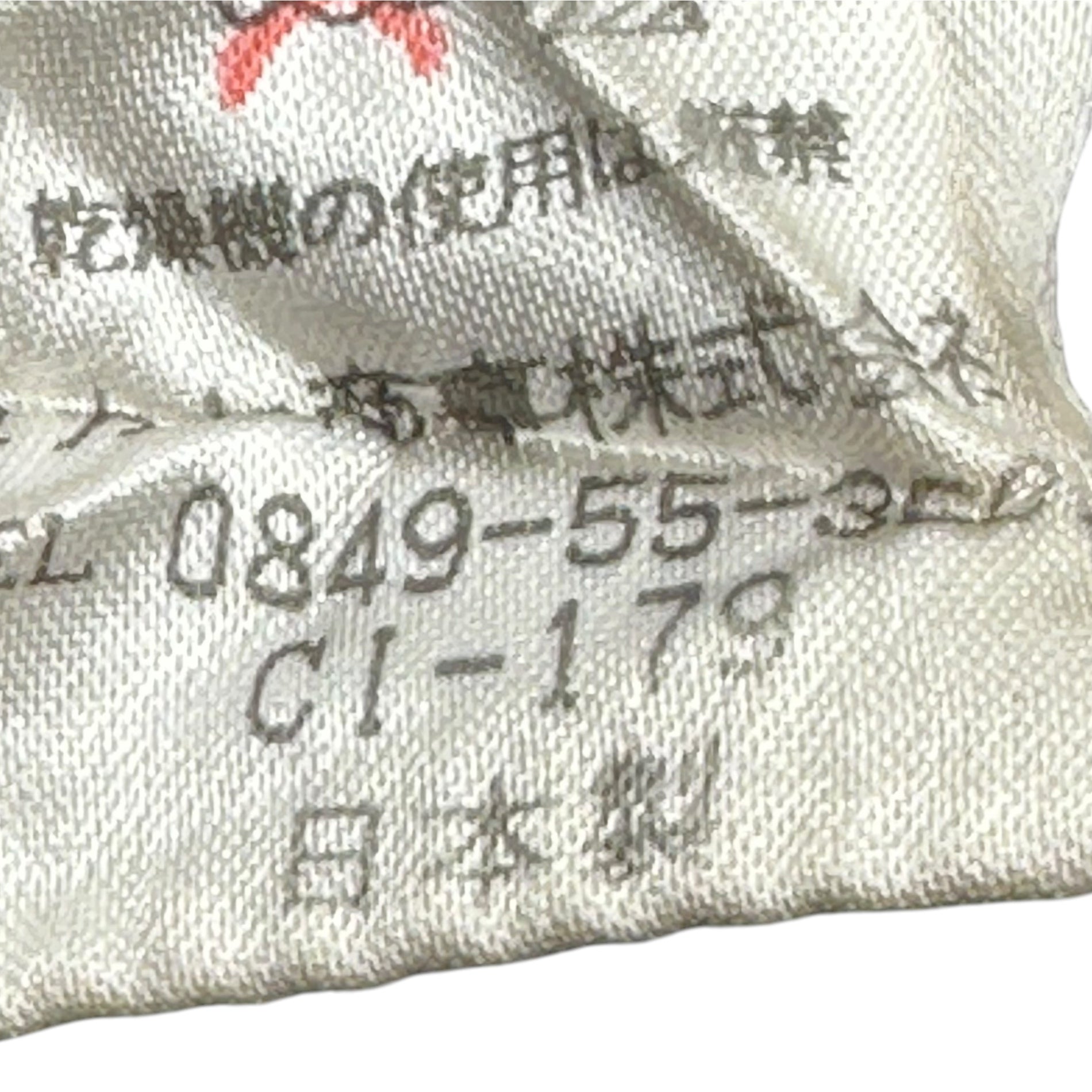 MARITHE FRANCOIS GIRBAUD(マリテフランソワジルボー) 00's Mesh Sleeve Logo Stretch L/S Tee メッシュ 袖ロゴ 長袖 カットソー M5-6878 M ブラック×グレー Y2K Tシャツ