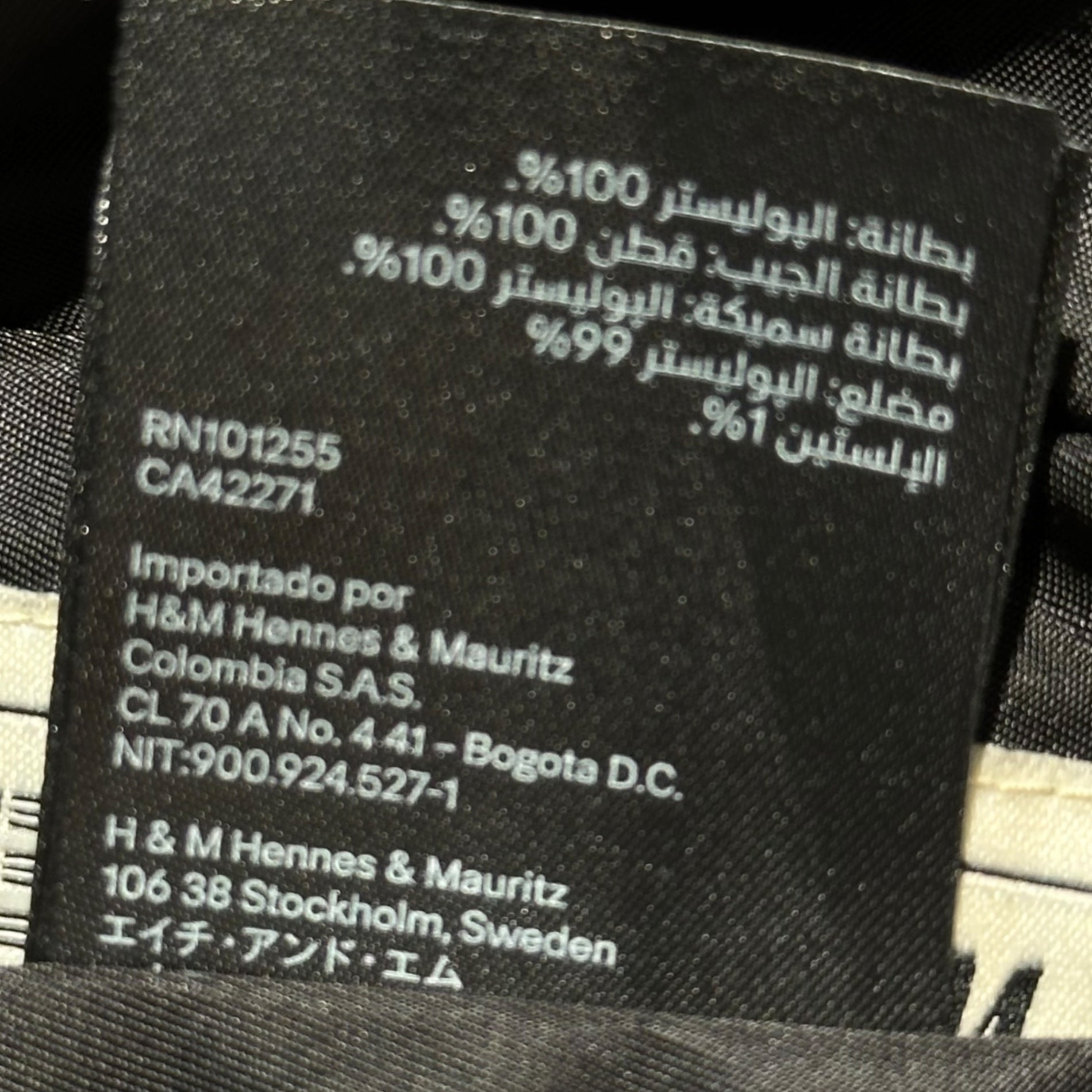 KENZO×H&M(ケンゾー×エイチアンドエム) Reversible Bomber Jacket リバーシブル ボンバー ジャケット S ブラック×グリーン コラボ MA-1 ブルゾン