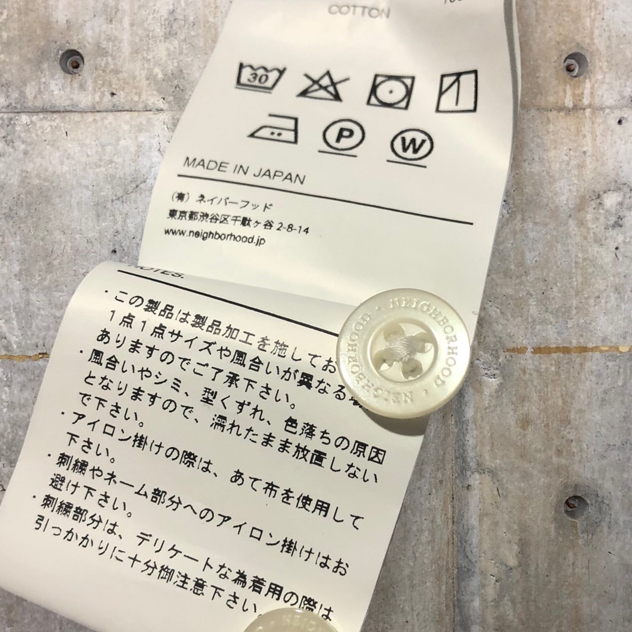 NEIGHBORHOOD(ネイバーフッド) 22SS CUT SP / C-SHIRT/ストライプシャツ 221AQNH-SHM07 L スカイブルー×ホワイト