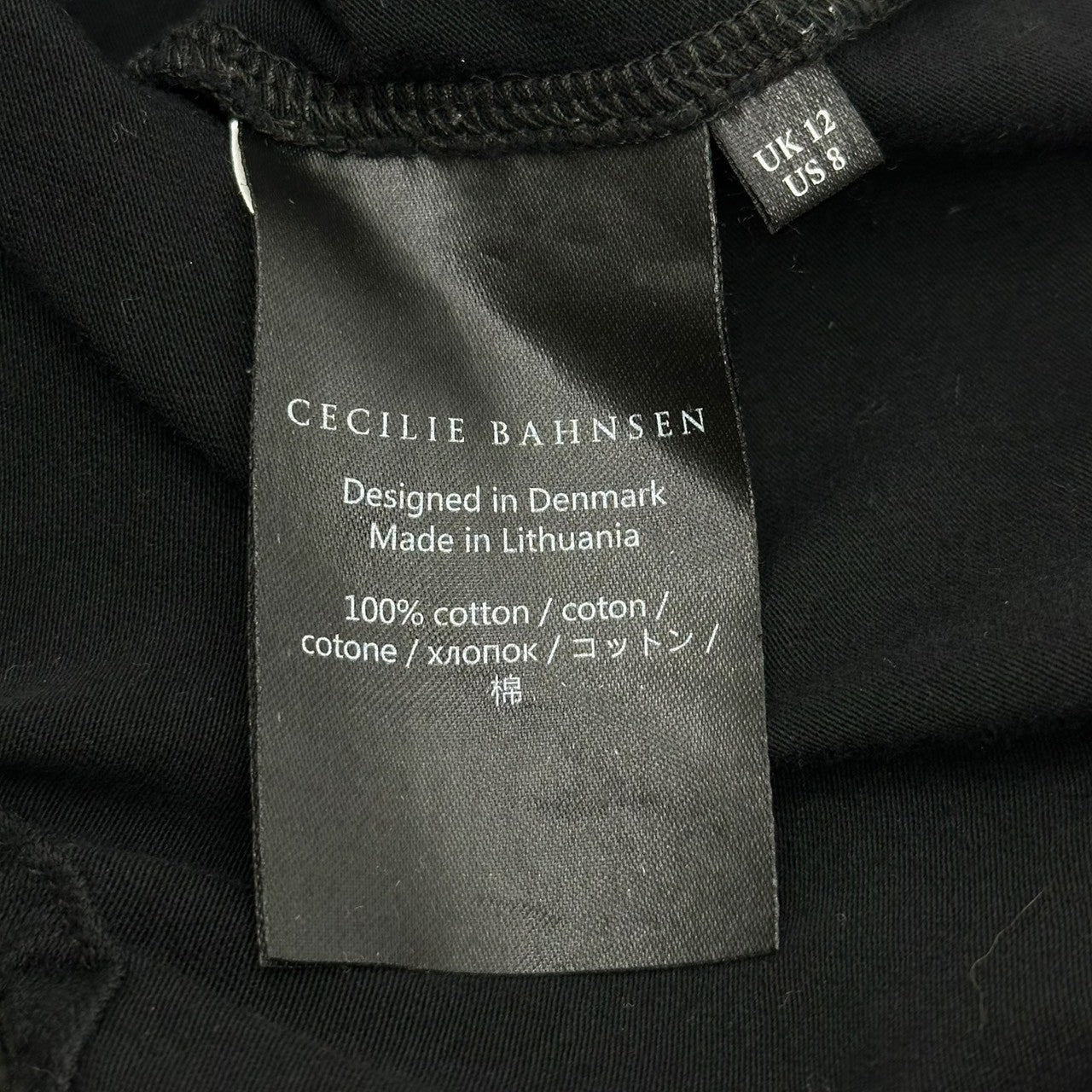 CECILIE BAHNSEN(セシリー バンセン) 21SS JUNO T-SHIRT ジュノ Tシャツ バックホール ギャザー UK8(M~L程度) ブラック