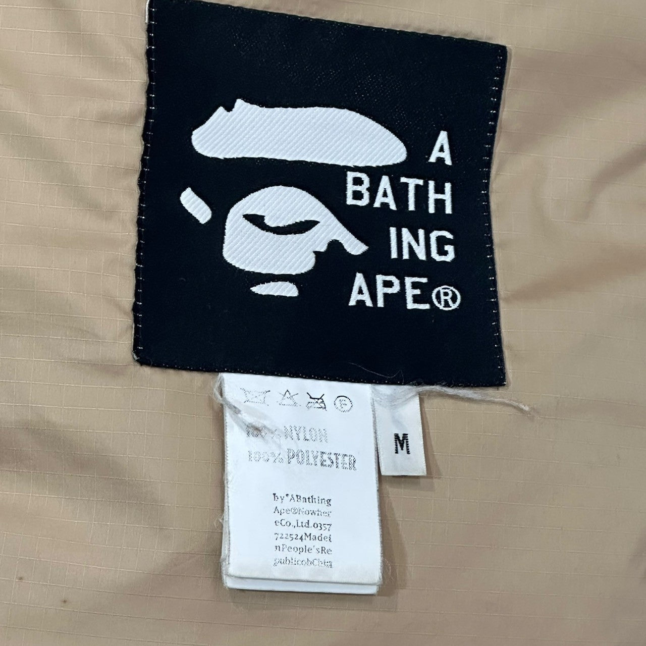 A BATHING APE(アベイシングエイプ) 90's 1st Camo White Goose Down Jacket 90年代 ファースト カモ ホワイト グース ダウン ジャケット M ベージュ