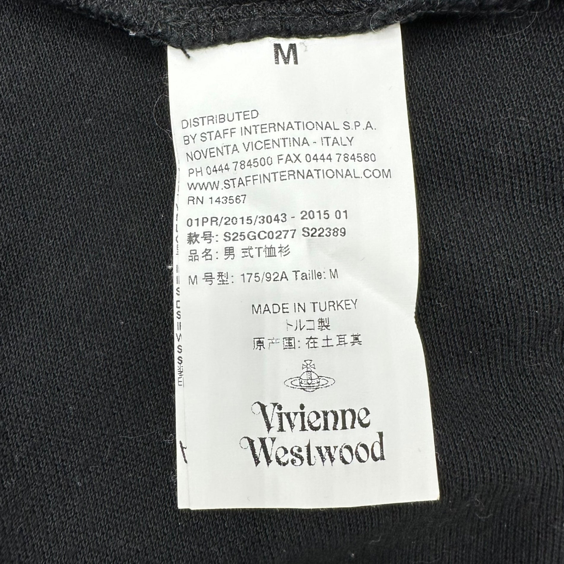 Vivienne Westwood MAN(ヴィヴィアンウエストウッドマン) 15SS Orb logo embroidered L/S polo shirt オーブロゴ 刺繍 長袖 ポロ シャツ S25GC0277 M ブラック