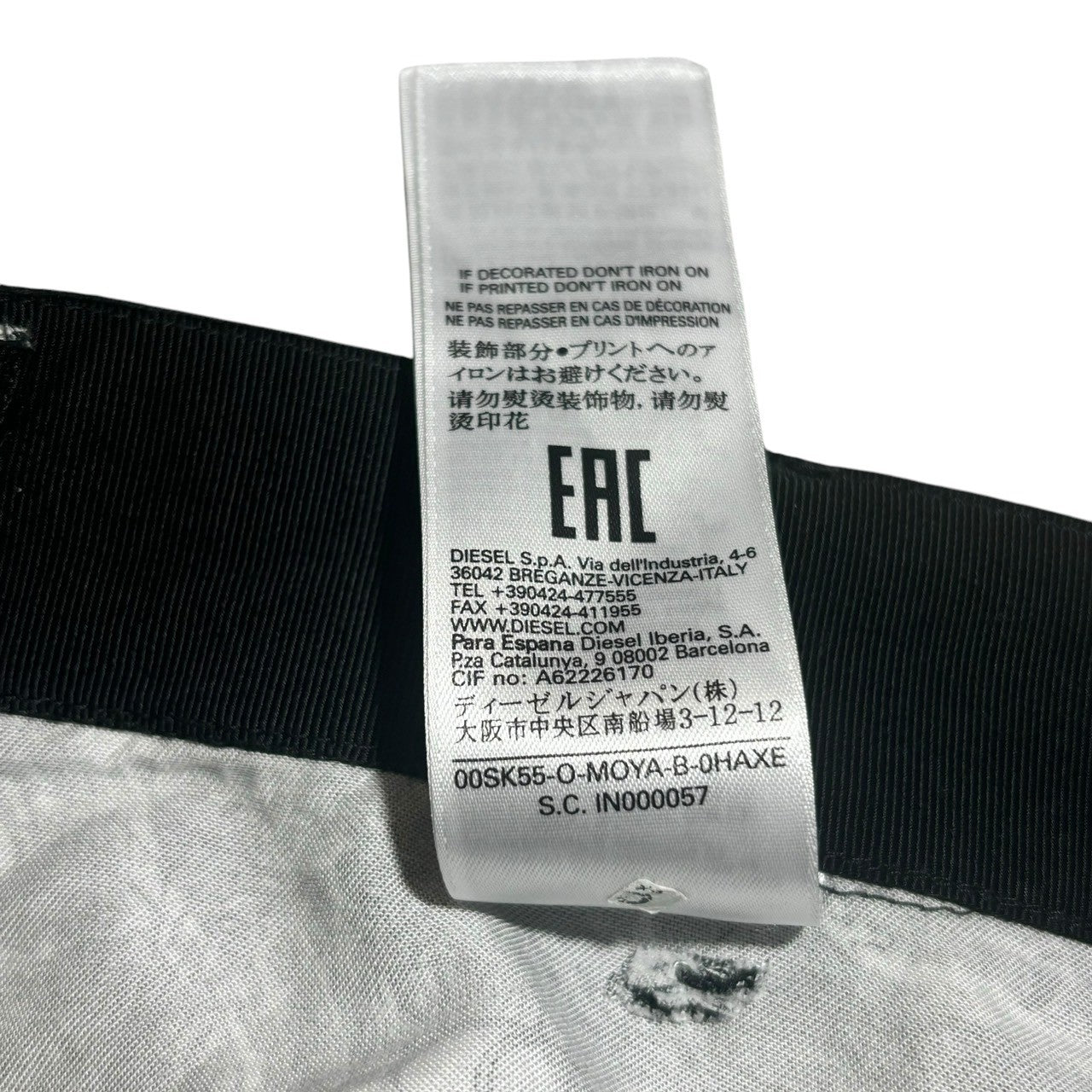 DIESEL(ディーゼル) Skull Maria print wrap skirt スカル マリア プリント ラップスカート 24 ホワイト×ブラック