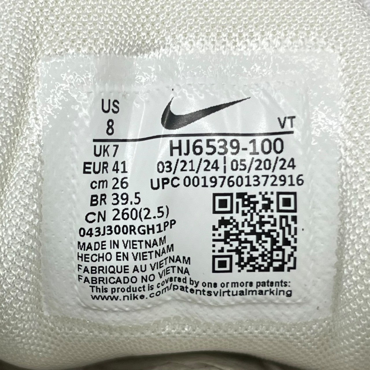 COMME des GARCONS HOMME PLUS×NIKE(コムデギャルソンオムプリュス×ナイキ) Air Max TL 2.5 "White" エア マックス コラボ スニーカー HJ6539-100 26cm ホワイト 箱付