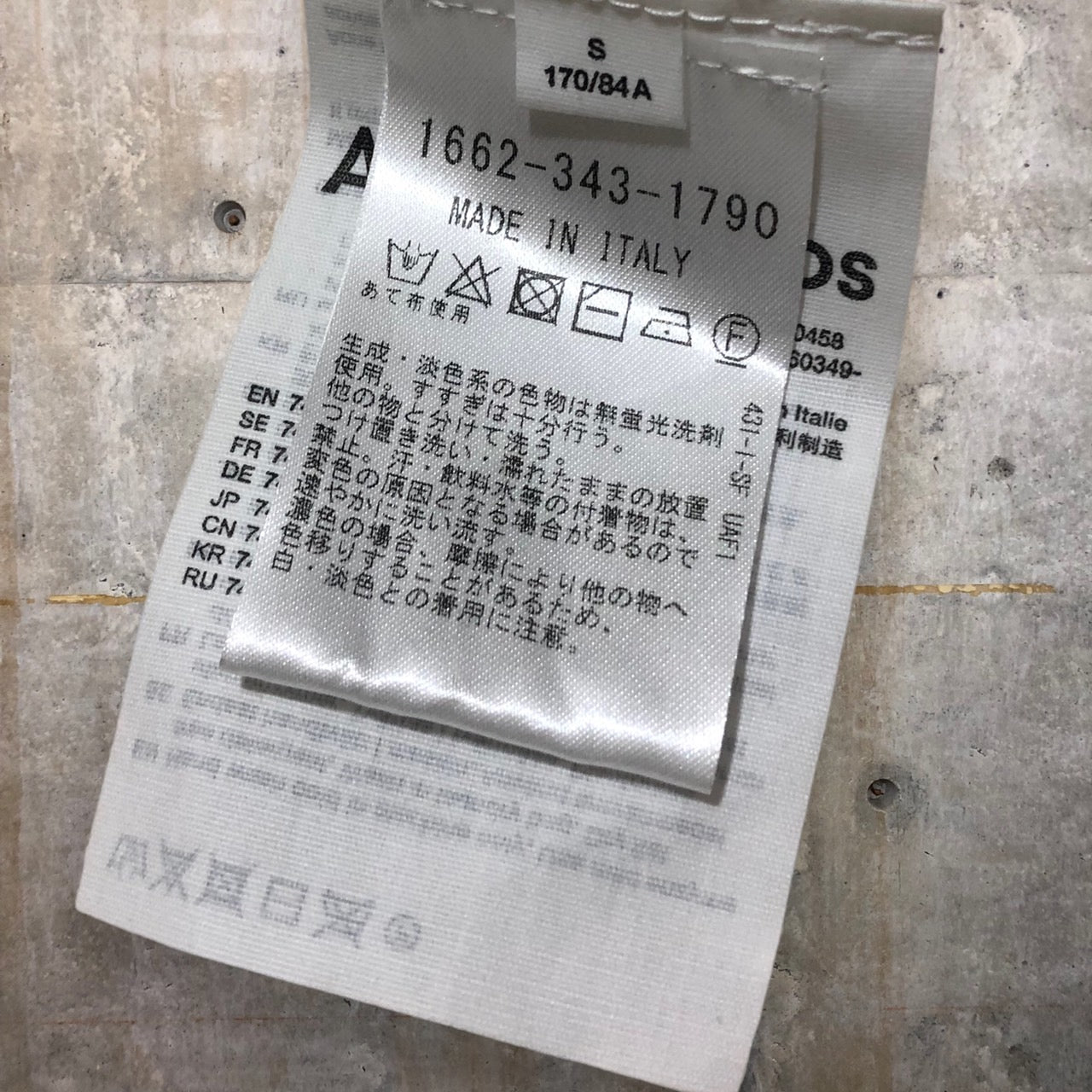 Acne Studios(アクネストゥディオズ) コットンニットビスチェ 1662-343-1790 S ホワイト