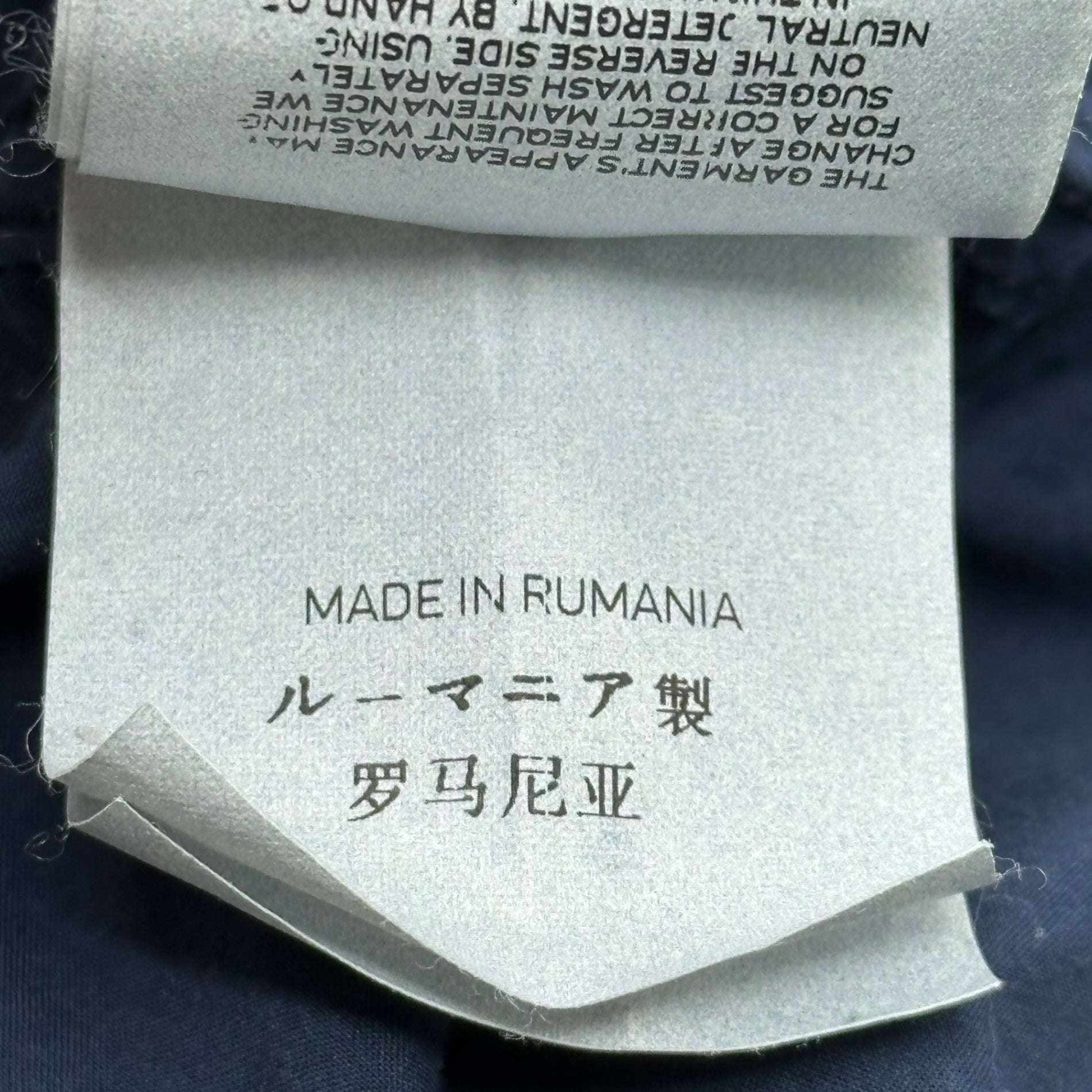 STONE ISLAND(ストーンアイランド) 13SS Cotton Zip-Up Shirt コットン ジップ アップ シャツ 581512702 XL ネイビー 長袖