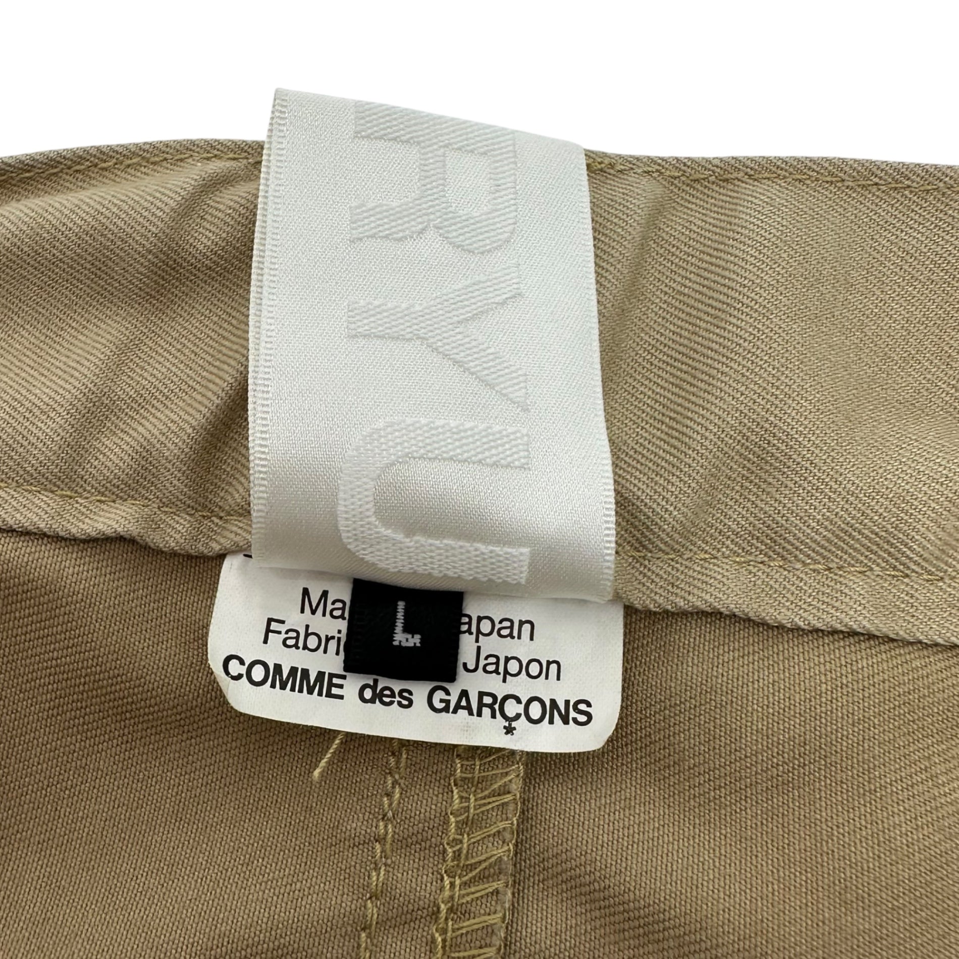 GANRYU(ガンリュウ) 16AW PO/CO Switch Sarouel Pants ポリエステル コットン 切替 サルエル パンツ ER-P003 L ベージュ AD2016
