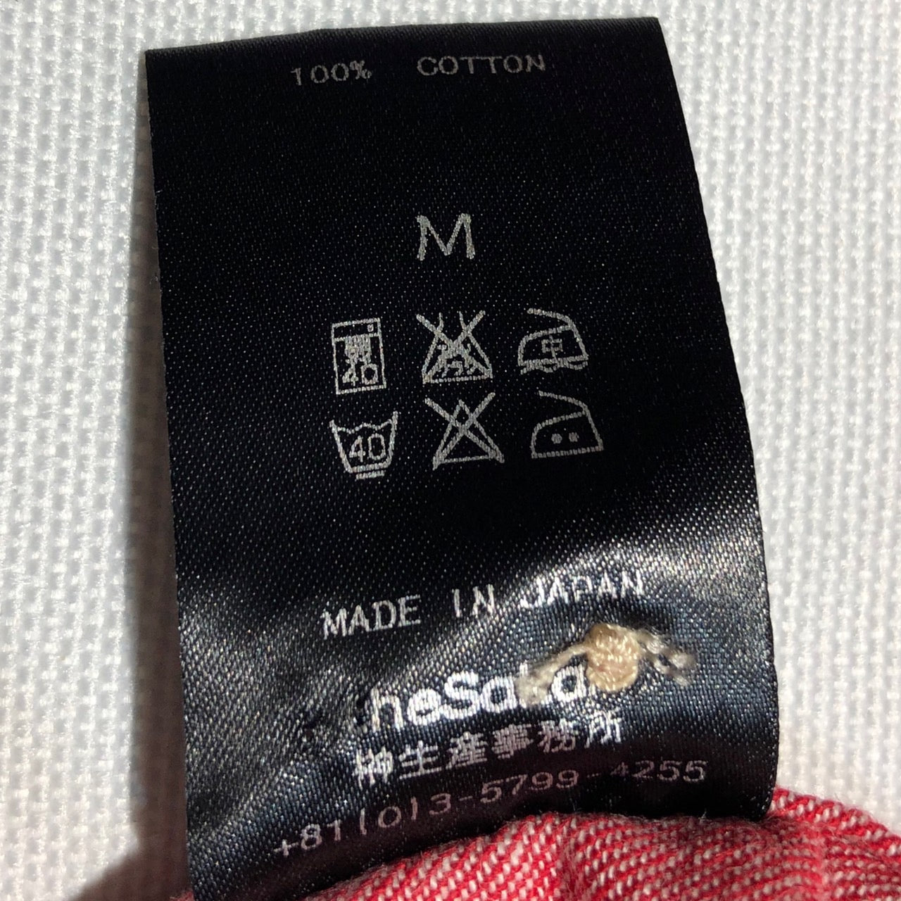 the Sakaki(ザサカキ) コットン羽織シャツ M レッド 廃版ブランド