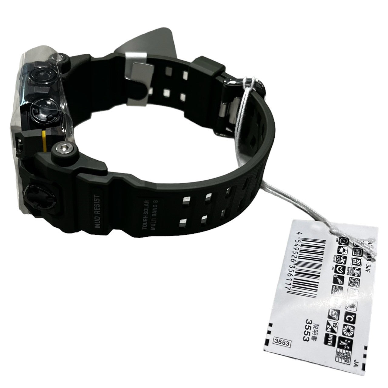 CASIO(カシオ) MASTER OF G - LAND MUDMAN G-SHOCK マッドマン 腕時計 デジタル ソーラー 電波 時計 GW-9500-3JK カーキ