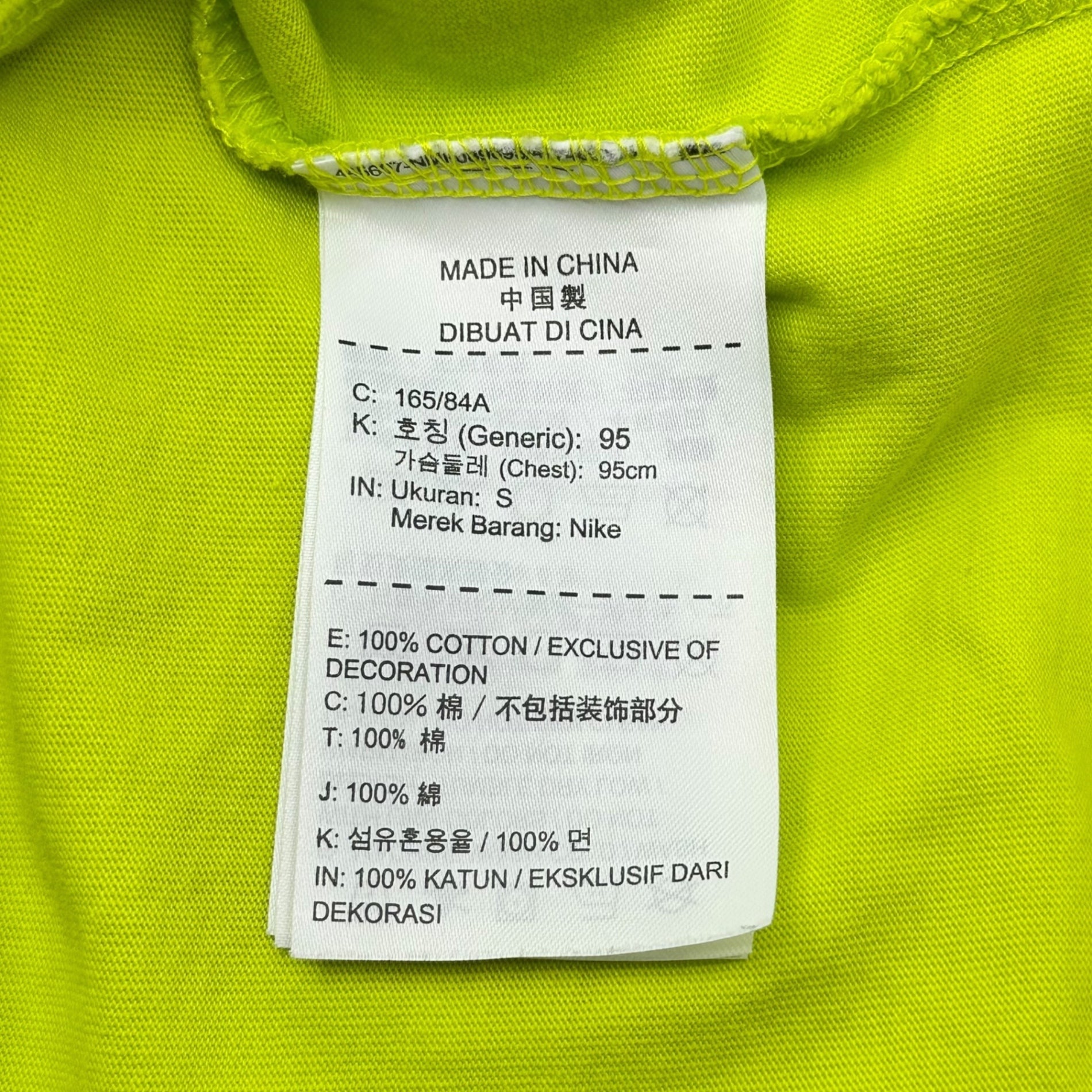 NIKE×Off-White(ナイキ×オフホワイト) NRG A6 Tee "Lime Green" トロンプルイユ Tシャツ BQ0827-389 S ライムグリーン コラボ