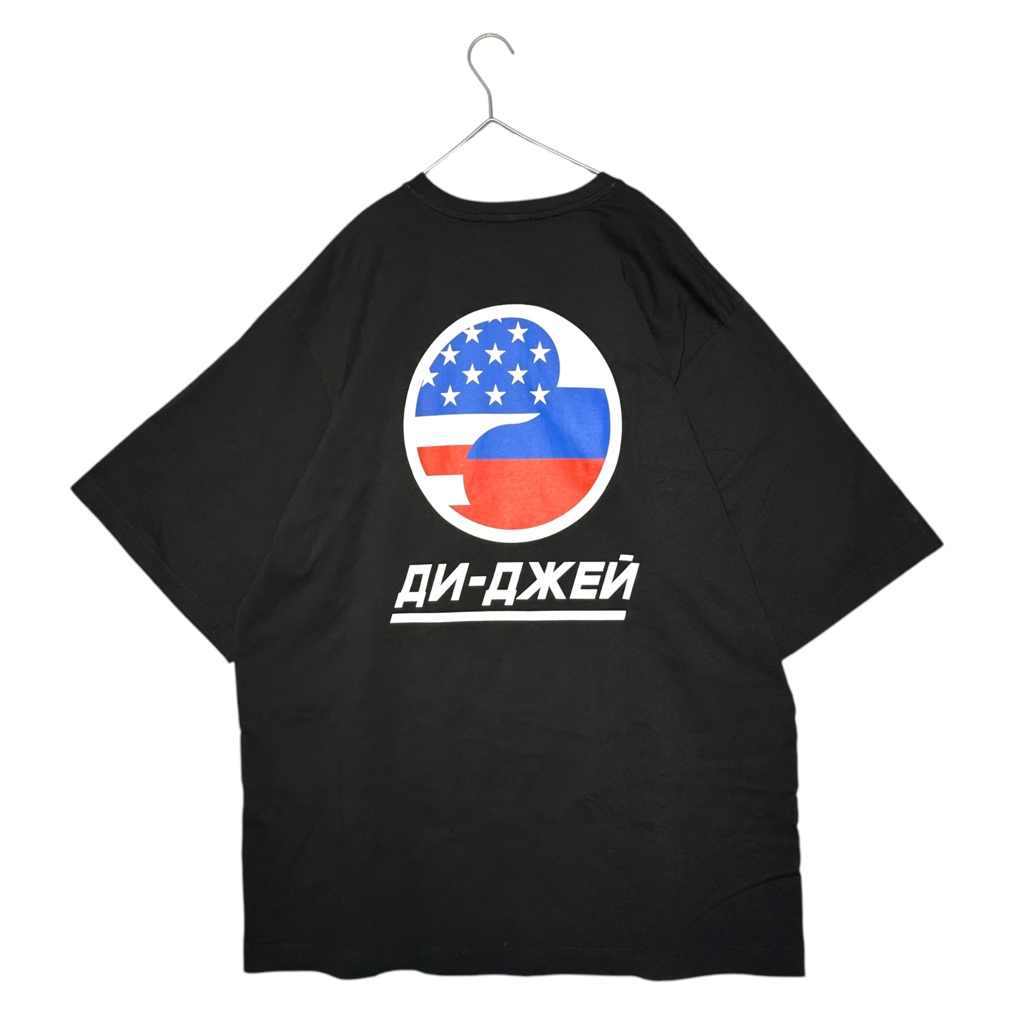Gosha Rubchinskiy(ゴーシャラブチンスキー) 18SS DJ Oversize T-Shirt プリント Tシャツ 15097 L ブラック