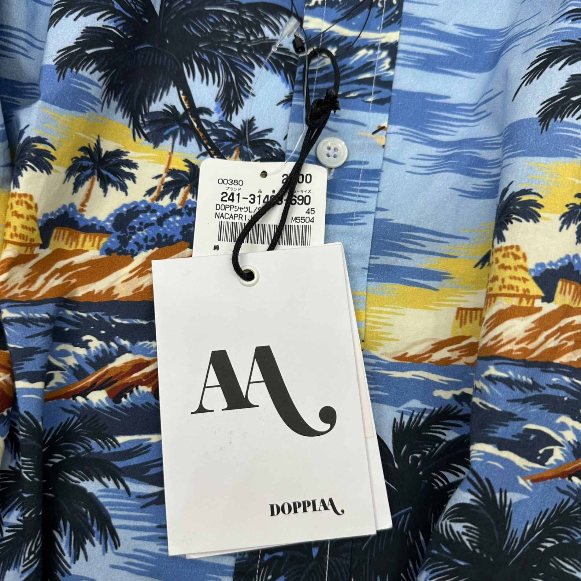 DOPPIAA(ドッピアアー) AZZURRO E BLU MARINE SHIRT ビーチ プリント 長袖 シャツ 241-31403-690 45 ブルー 参考定価41800円