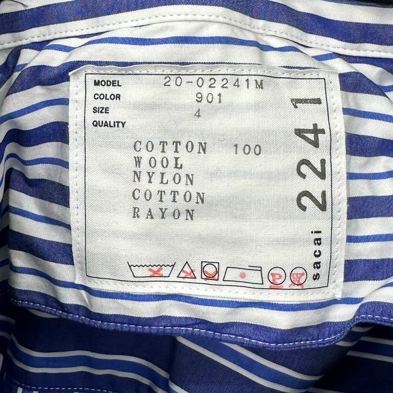 sacai(サカイ) 20SS Layered poplin striped shirt レイヤード ポプリン ストライプ シャツ 20-02241M M ブルー ストライプ ジャケット