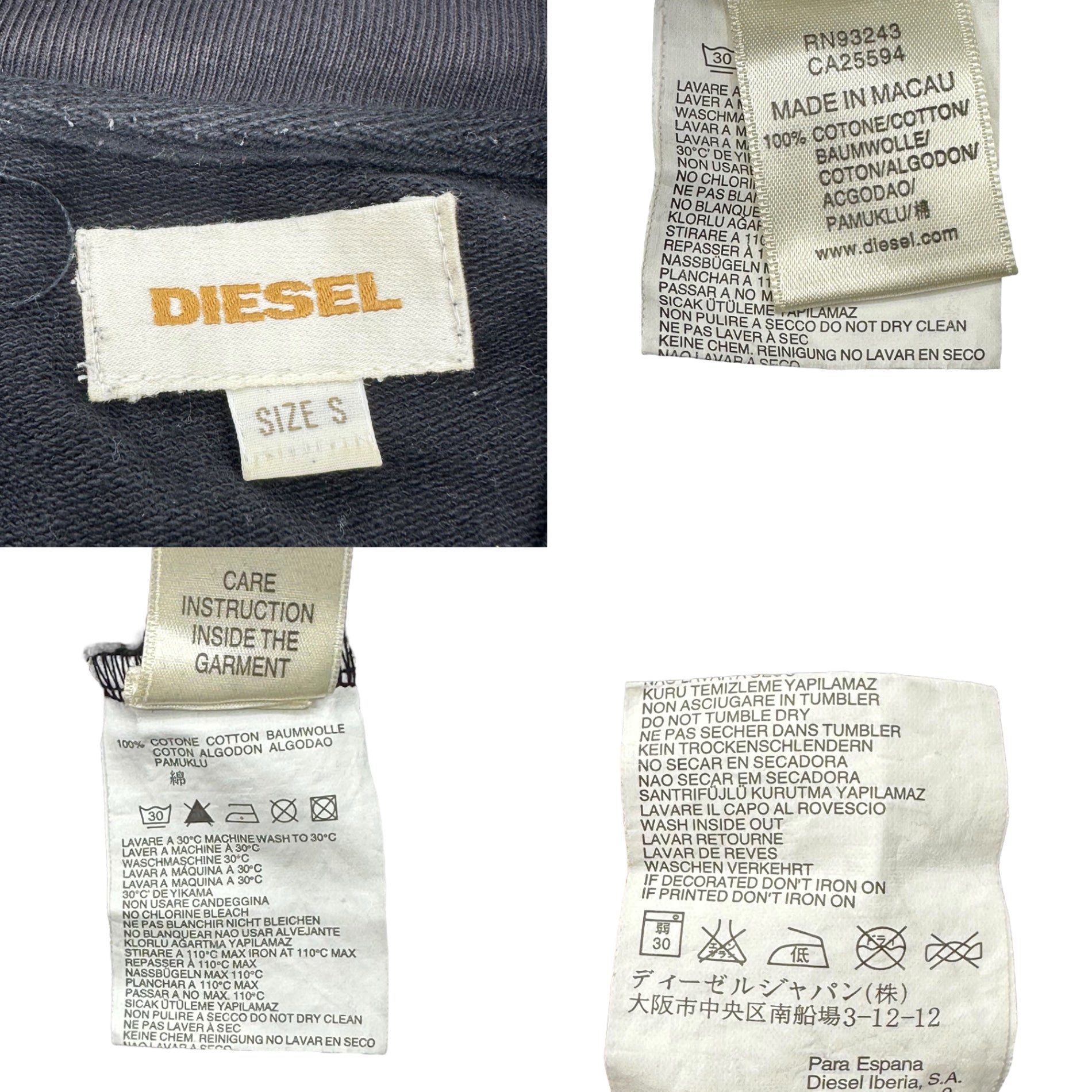 DIESEL(ディーゼル) 00'S Back Print Zip Up Sweat Jacket 00年代 バックプリント ジップアップ スウェット ジャケット S ブラック