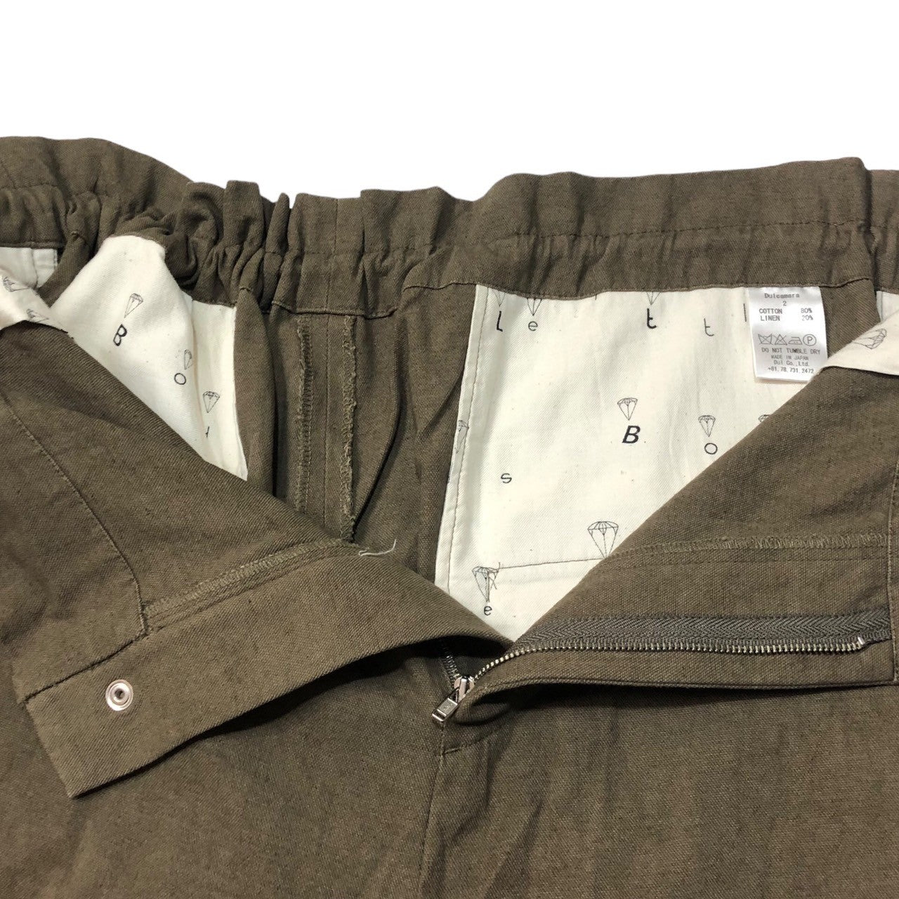 Dulcamara(ドゥルカマラ) Cotton linen wide easy pants コットン リネン ワイド イージー パンツ SIZE 2(M) ベージュ