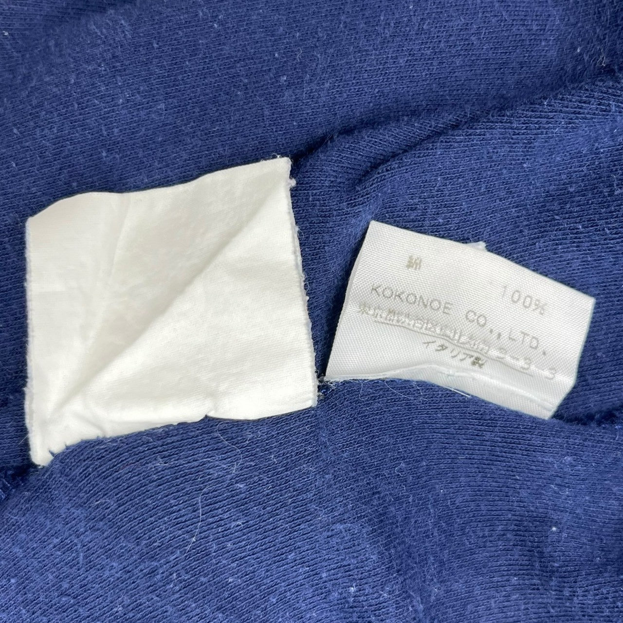 Maison Martin Margiela(メゾン マルタンマルジェラ) 00AW~01AW MISS DEANNA Crew neck L/S T-shirt 本人期 ミスディアナ クルーネック 長袖 Tシャツ 333-39409 S ネイビー カットソー アーカイブ KOKONOE