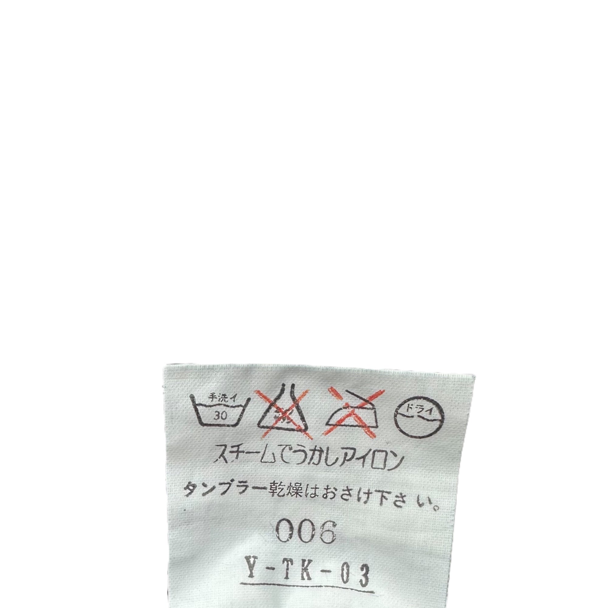 Christian Dior MONSIEUR(クリスチャンディオールムッシュ) 90's Logo Embroidery Crewneck Elbow Patch Sweatshirt ロゴ 刺繍 クルーネック エルボーパッチ スウェット BSS-8401 M ネイビー