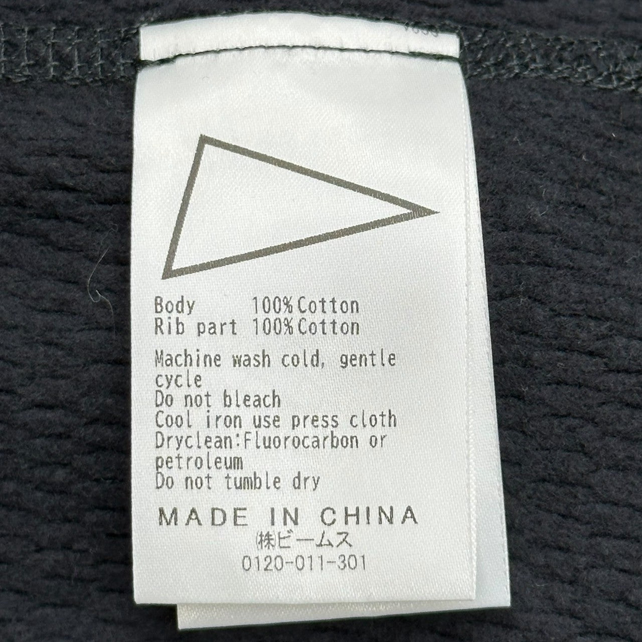 Pilgrim Surf+Supply(ピルグリム サーフ+サプライ) Lt.W Waffle Hoodie ワッフル フーディー 36-14-0173-458 S ブラック サーマル プルオーバー パーカー