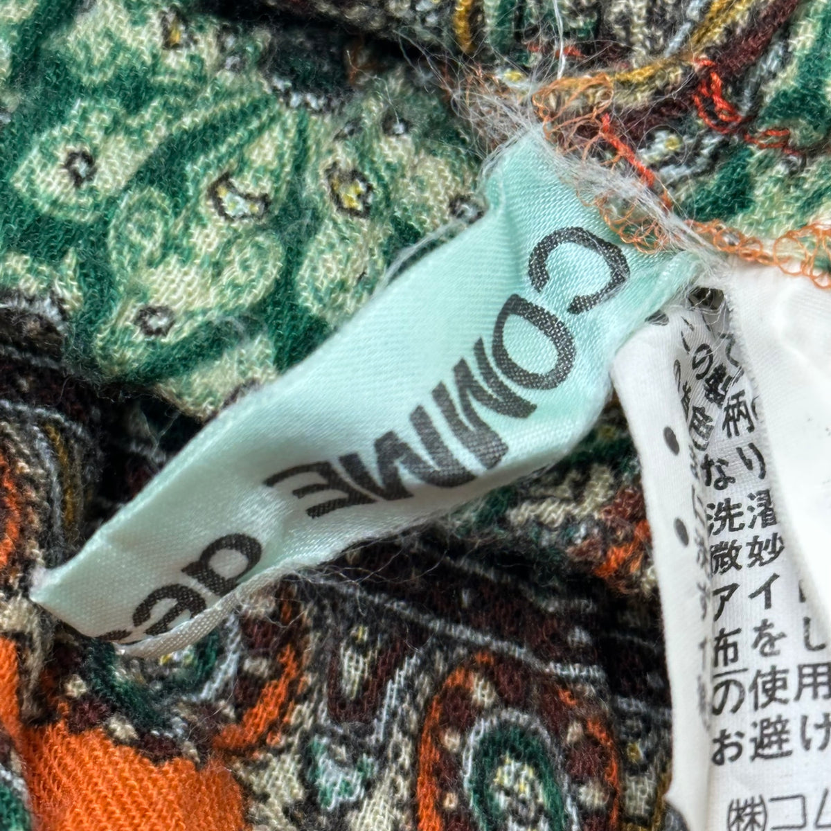 COMME des GARCONS(コムデギャルソン) 1990's Scarf-Print Wool Easy Skirt スカーフ プリント ウール イージー スカート GS-040100 FREE オレンジ AD表記薄れ 90s