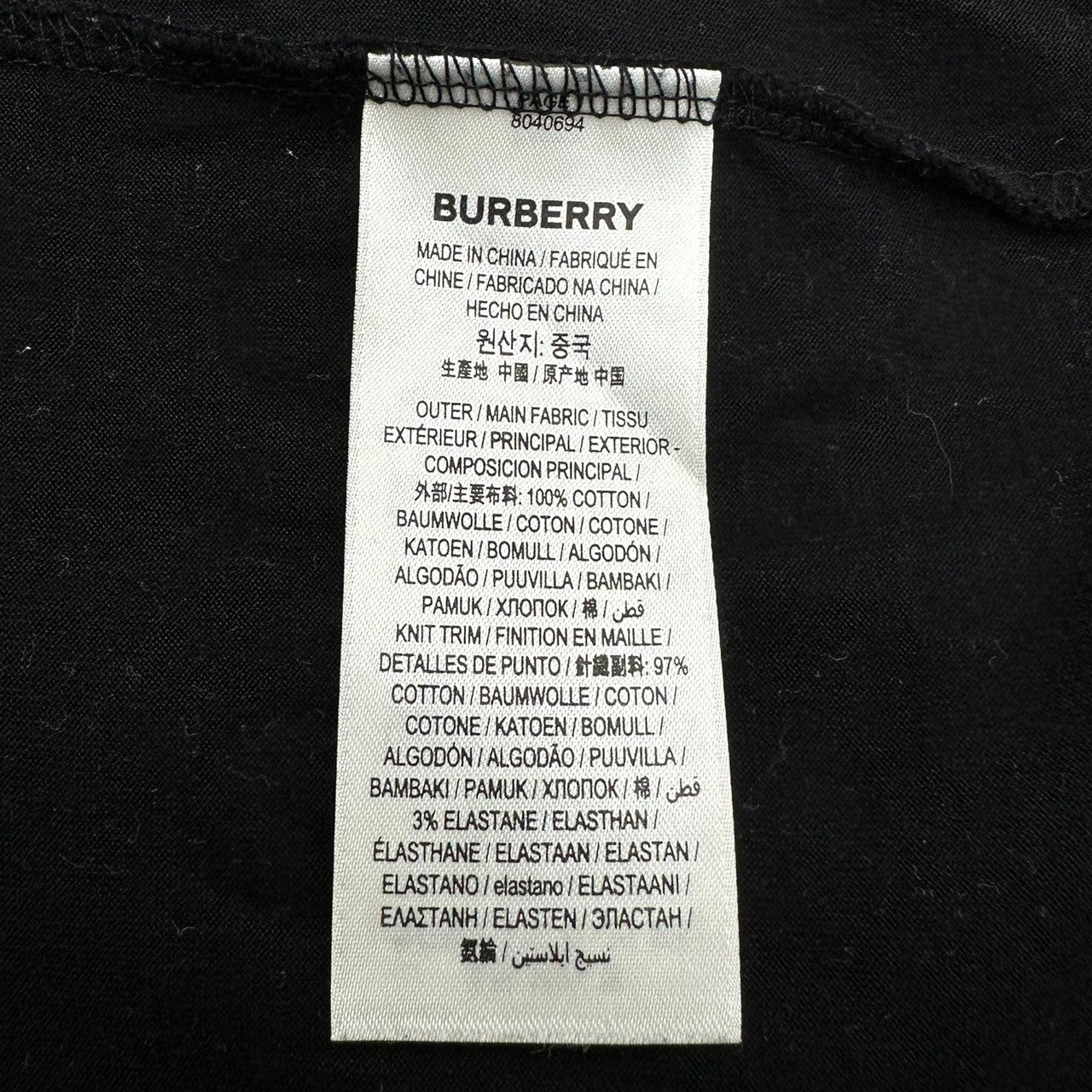 BURBERRY(バーバリー) 20SS HARLFORD T ホースフェリー プリント オーバーサイズ ロゴ Tシャツ 8040694 M ブラック