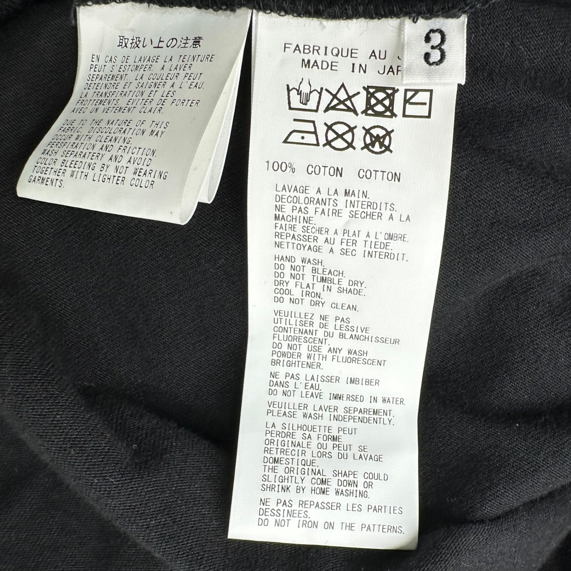 YOHJI YAMAMOTO POUR HOMME(ヨウジヤマモトプールオム) 21AW WE CAN GO THERE Printed Zip Design Sleeveless Cut-and-Sew Tank Top プリント ジップ デザイン ノースリーブ カットソー タンクトップ HX-T31-004 3(L程度) ブラック