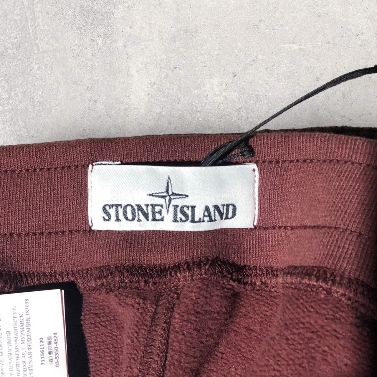 STONE ISLAND(ストーンアイランド) カーゴスウェットパンツ 711561120 L レッド