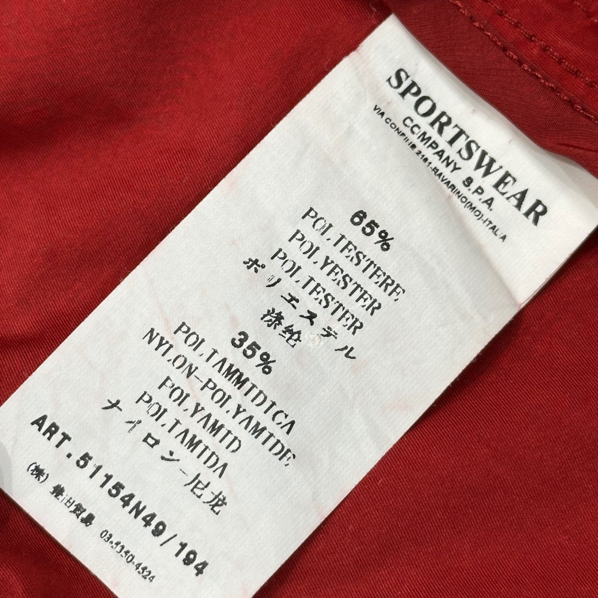 STONE ISLAND(ストーンアイランド) 09AW DAVID-TC FIELD PARKA デビッド TC フィールド パーカー 51154N49 表記無(ML程度) レッド モッズ ジャケット