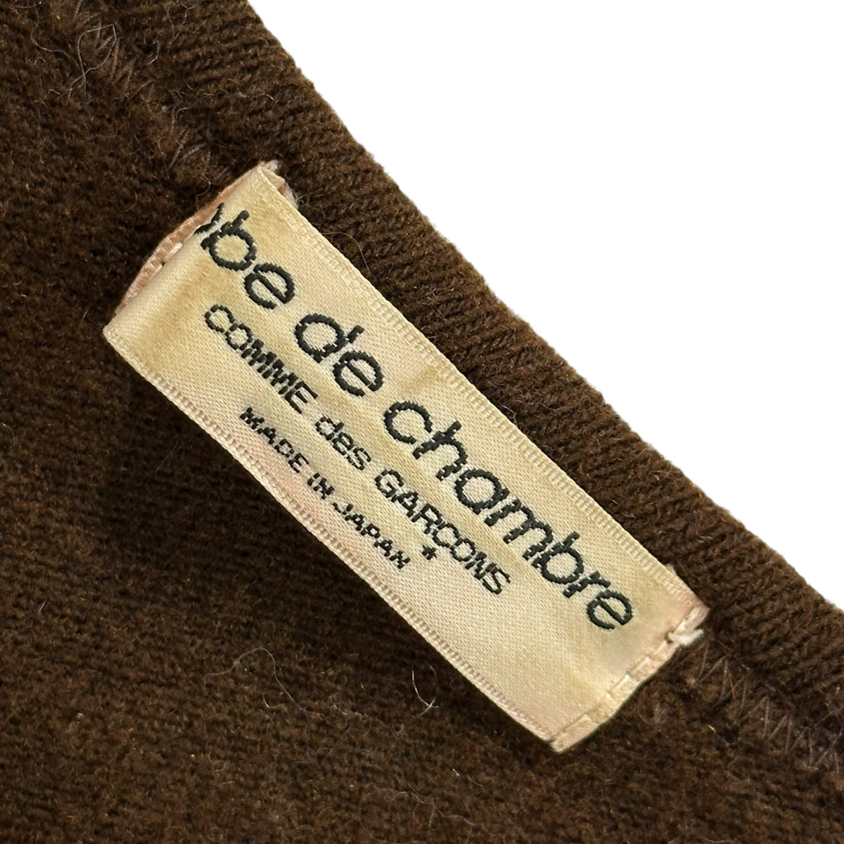 robe de chambre COMME des GARCONS(ローブドシャンブルコムデギャルソン) 1999AW Cupro-Ruffled Cross-Design Wool Knit キュプラ フリル クロス デザイン ウール ニット RT-040330 FREE ブラウン AD1999 90s アーカイブ