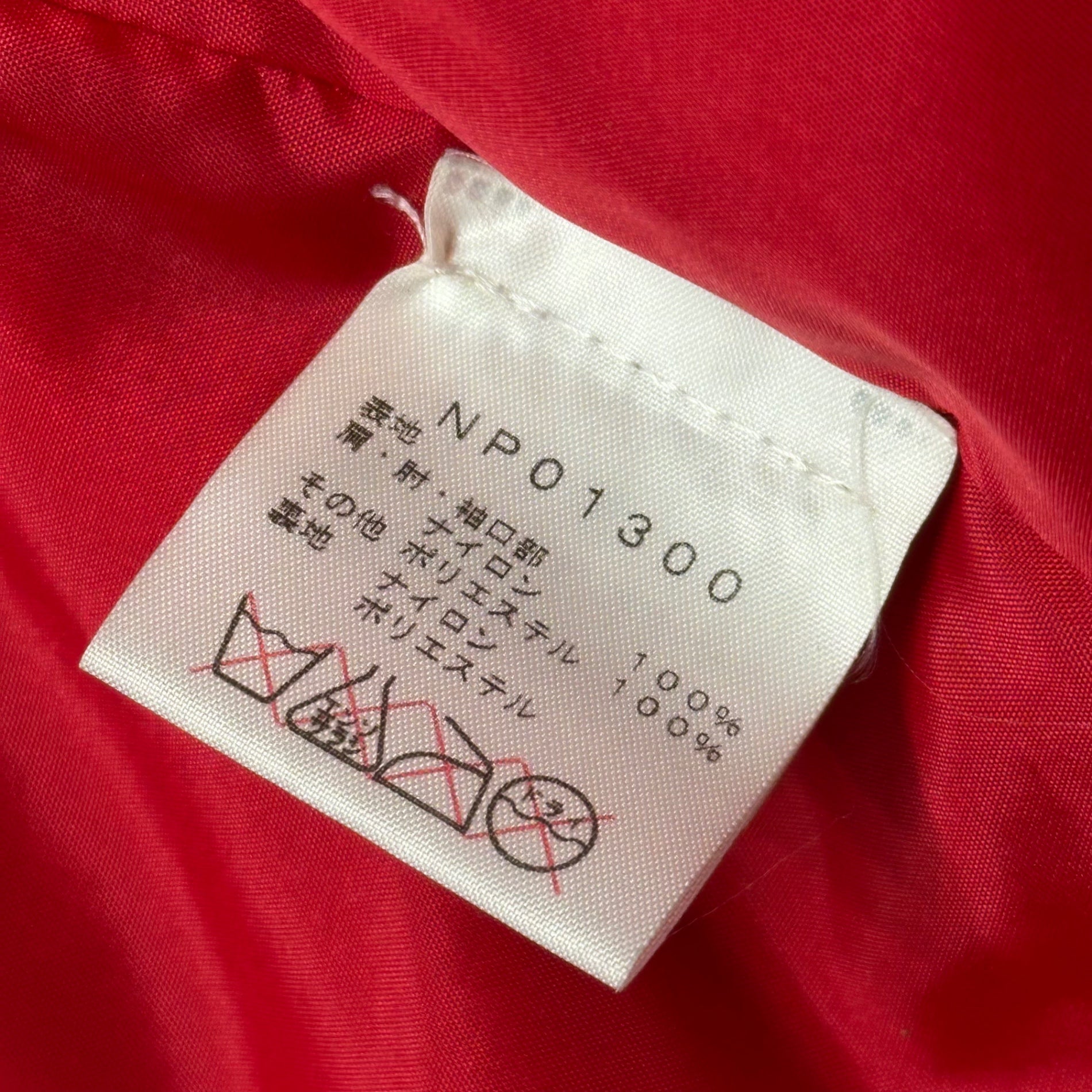 SUPREME × THE NORTH FACE(シュプリーム × ザ ノースフェイス) 13SS Reflective 3M Mountain Parka リフレクティブ マウンテンパーカー NP01300 S シルバー×レッド ジャケット