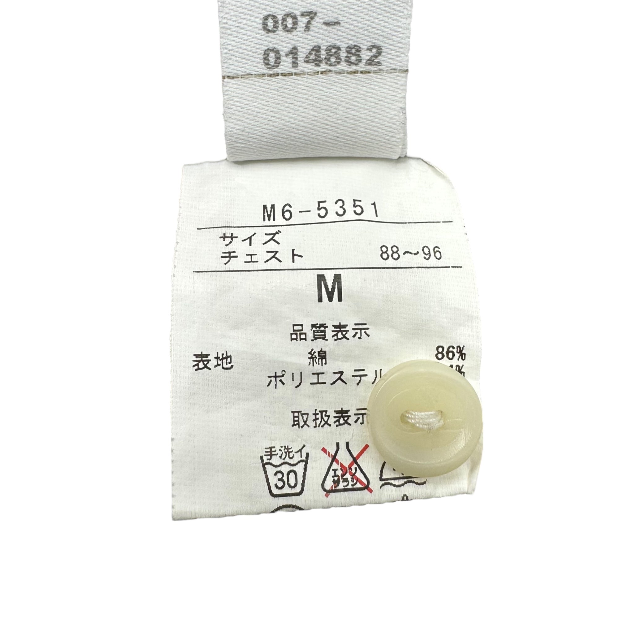 MARITHE FRANCOIS GIRBAUD(マリテフランソワジルボー) 00's Press Check Short Sleeve Shirt 00年代 プレス チェック 半袖 シャツ M6-5351 M ブラック×ホワイト