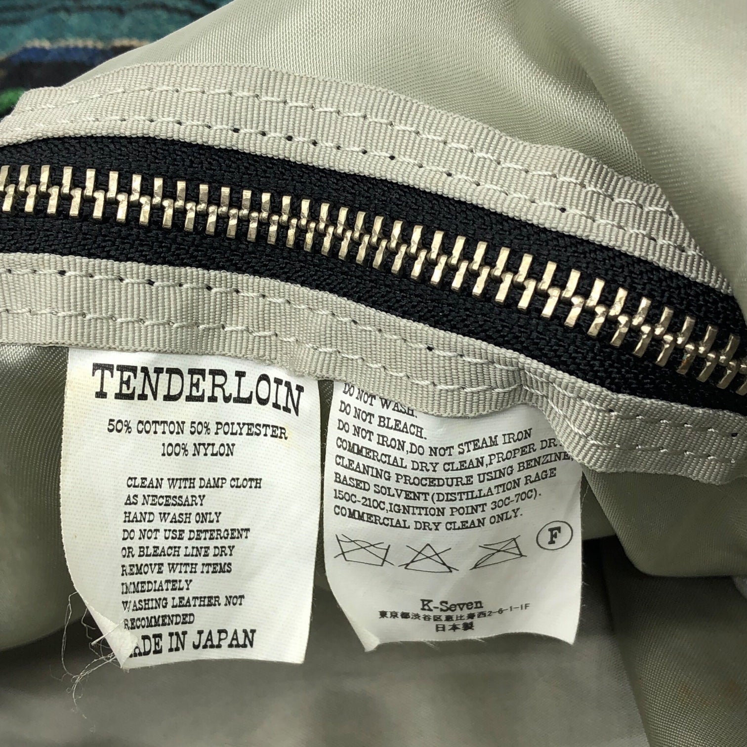 TENDERLOIN × PORTER(テンダーロイン×ポーター) Guatemalan pattern shoulder bag グアテマラ柄 ショルダーバッグ FREE ターコイズ×オレンジ