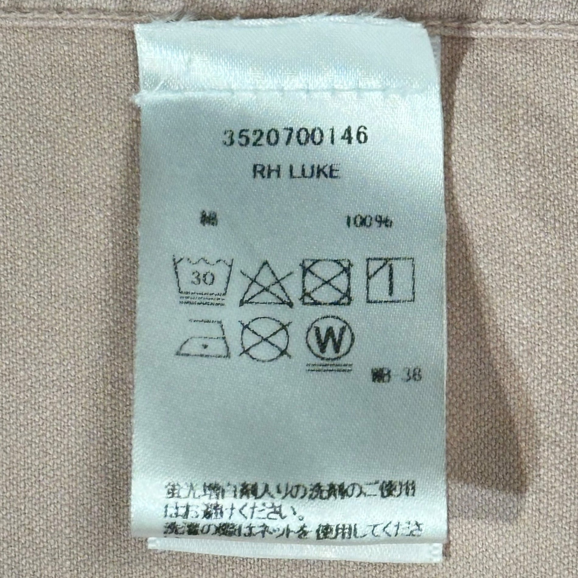 Frank&Eileen(フランク&アイリーン) Ron Herman別注 LUKE L/S SHIRT ロンハーマン コットン 長袖 シャツ 3520700146 M ピンク